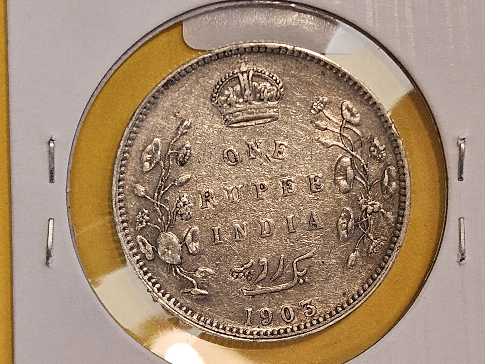 1903 British-India silver rupee - 3