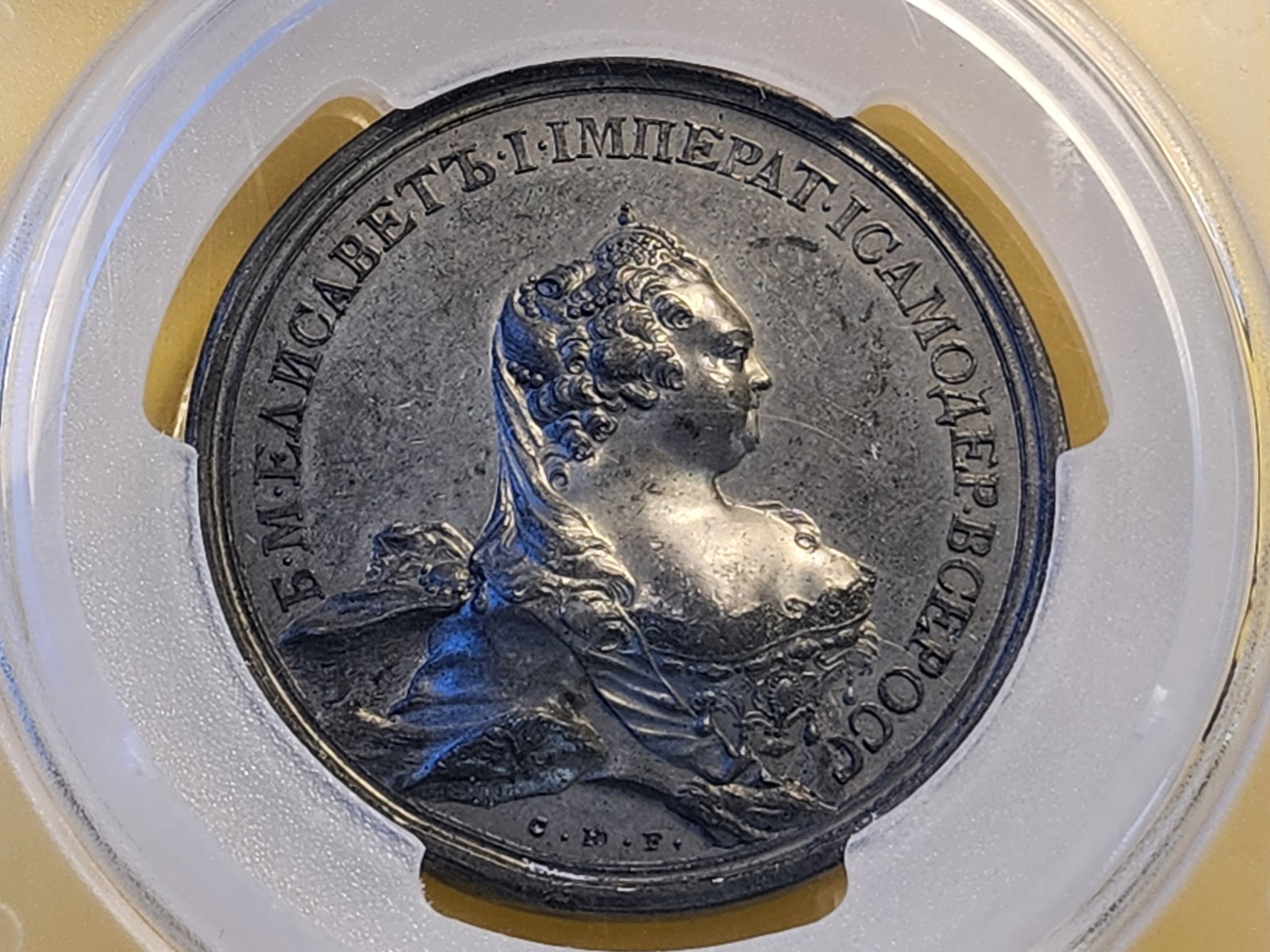 PCGS 1742 Russia Elizabeth Coronation Medal in About Uncirculated 58: Diakov# 86.4