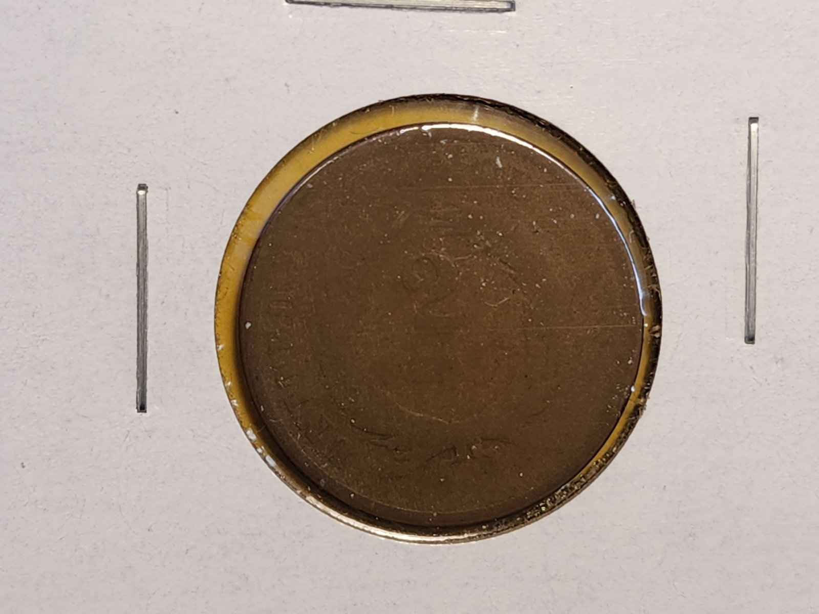 1864 and 1867 Two Cent Piece - 5