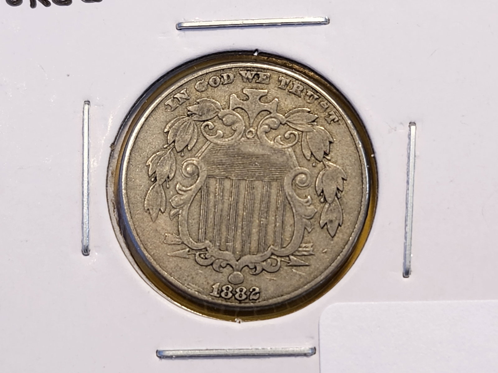 1882 Shield Nickel: In Very Fine