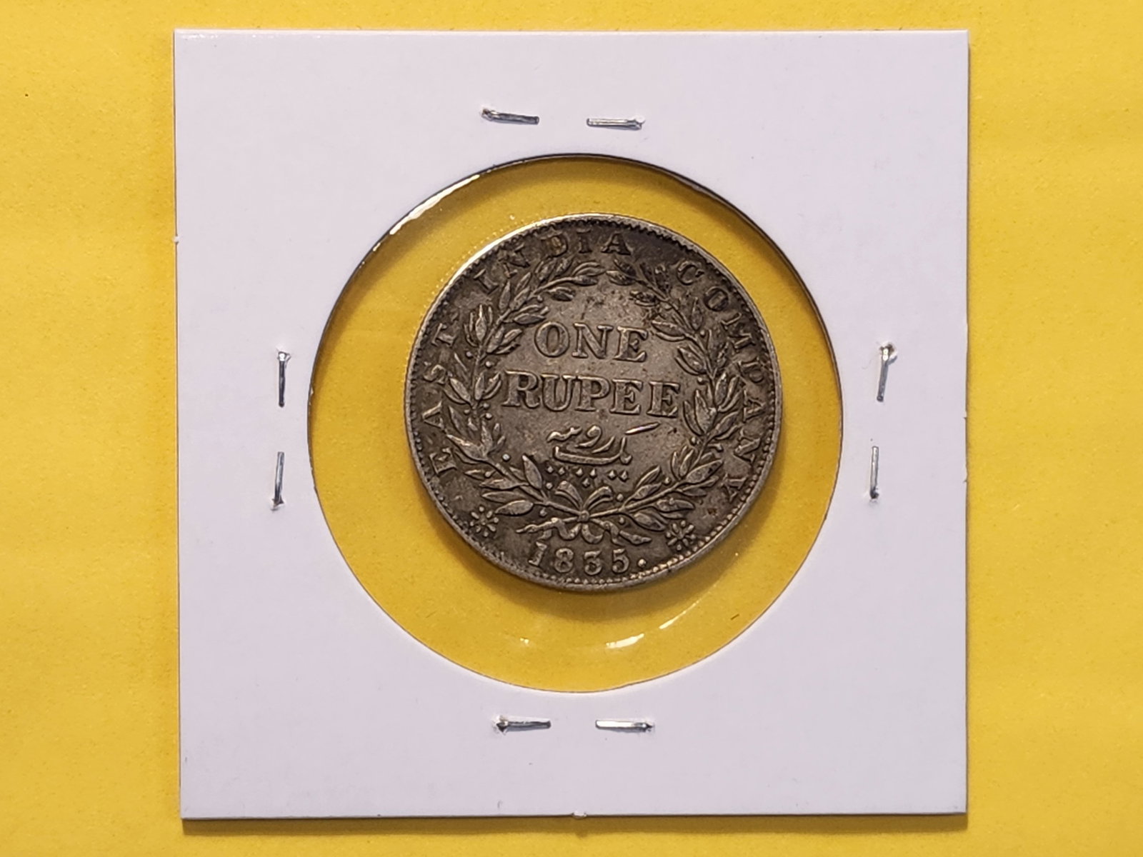 1835 India-British Silver Rupee in Very Good - 3