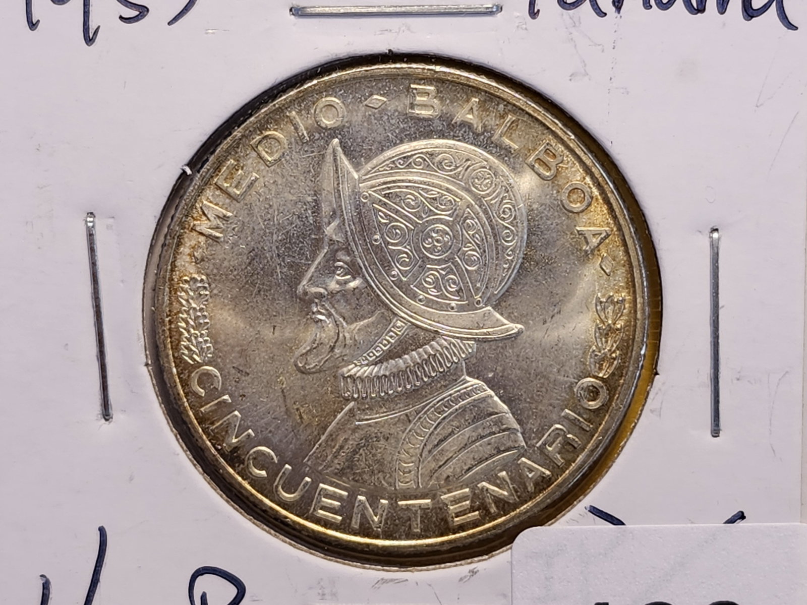 1953 Panama Silver One-Half Balboa in About Uncirculated: KM# 20
