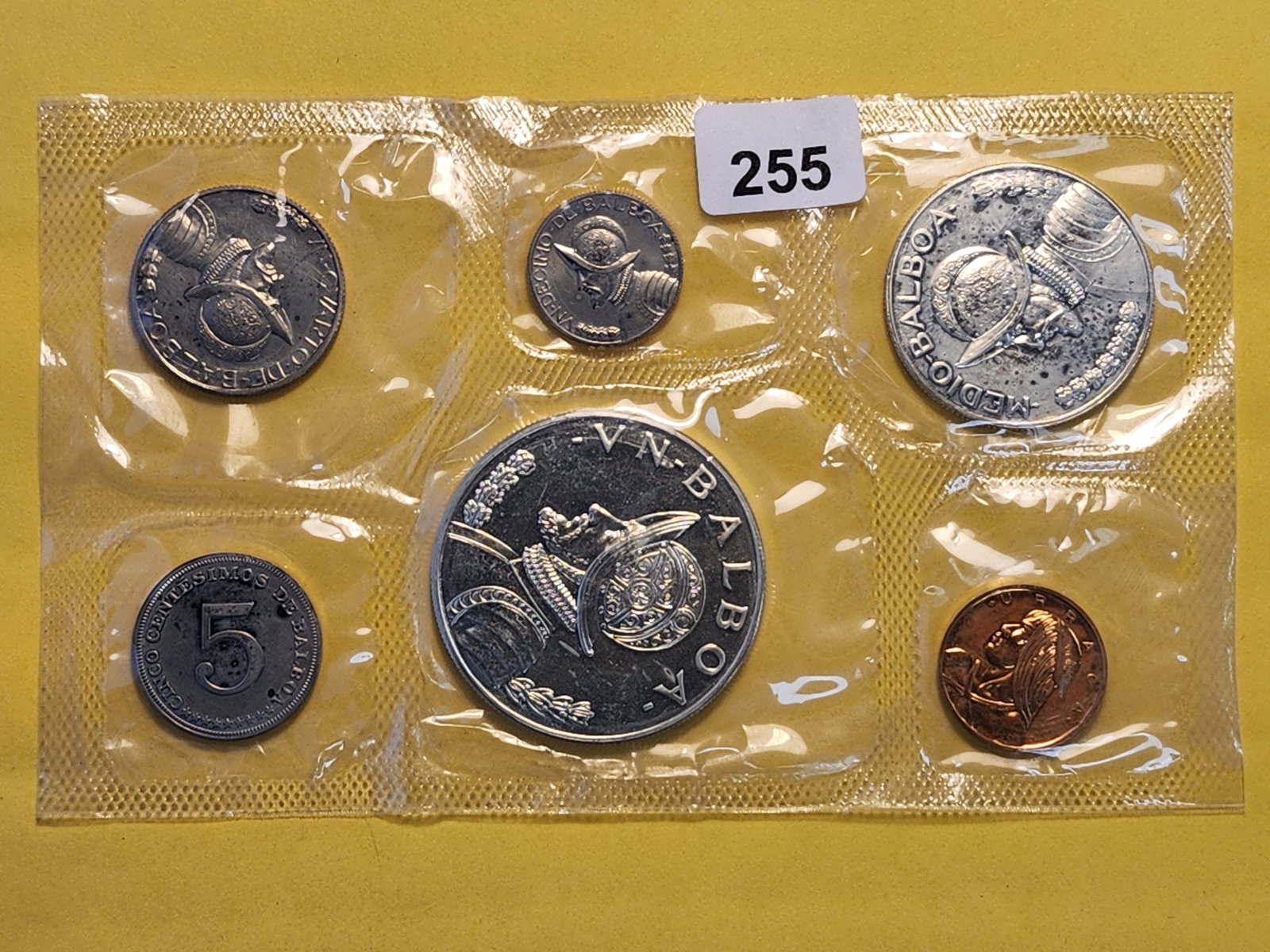 1969 Panama Silver Proof Set: In original government packaging without envelope