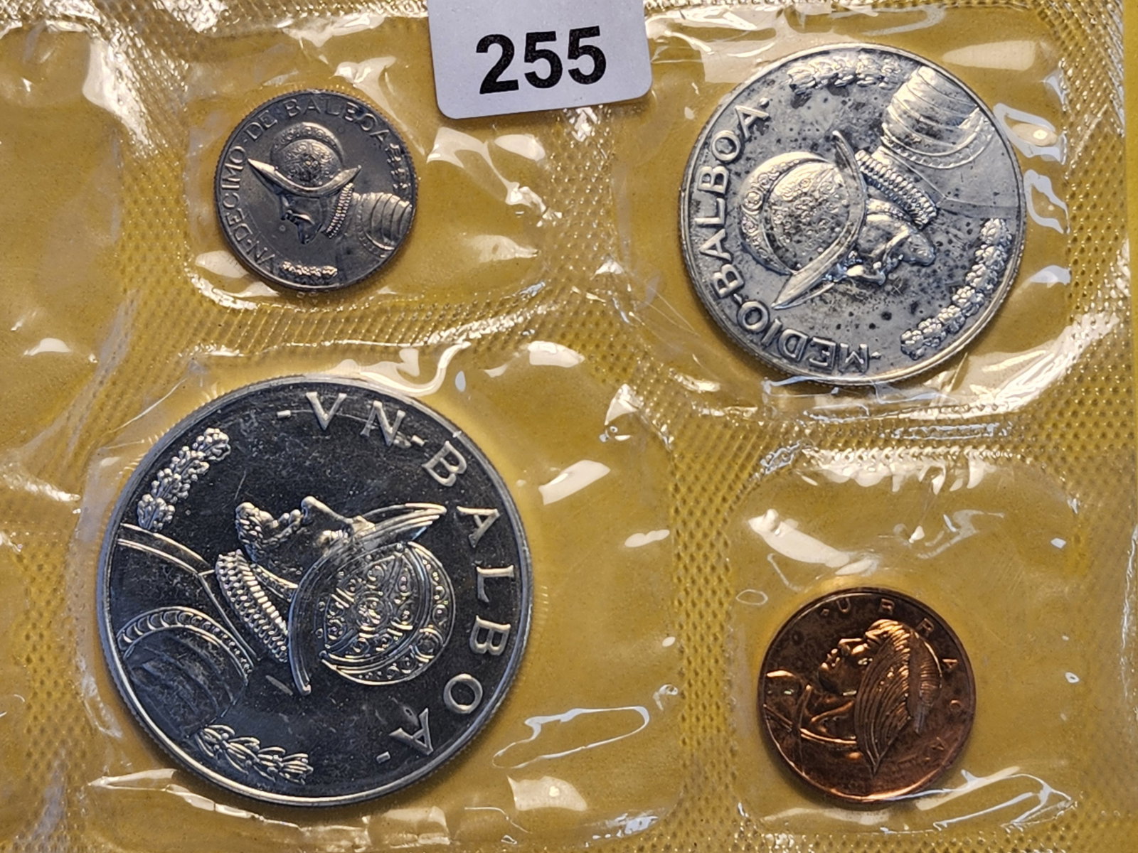 1969 Panama Silver Proof Set - 3