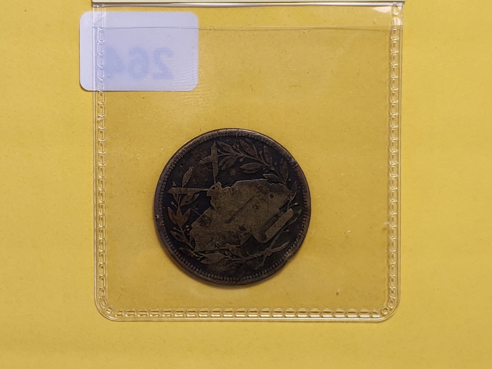 1852-56 C.C. Cleaves Merchant Token Memphis Tennessee - 3