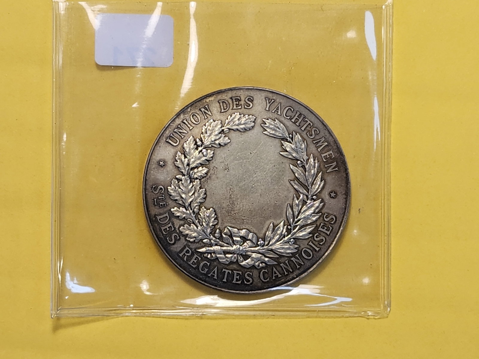 French Commemorative Silver Medal - 3