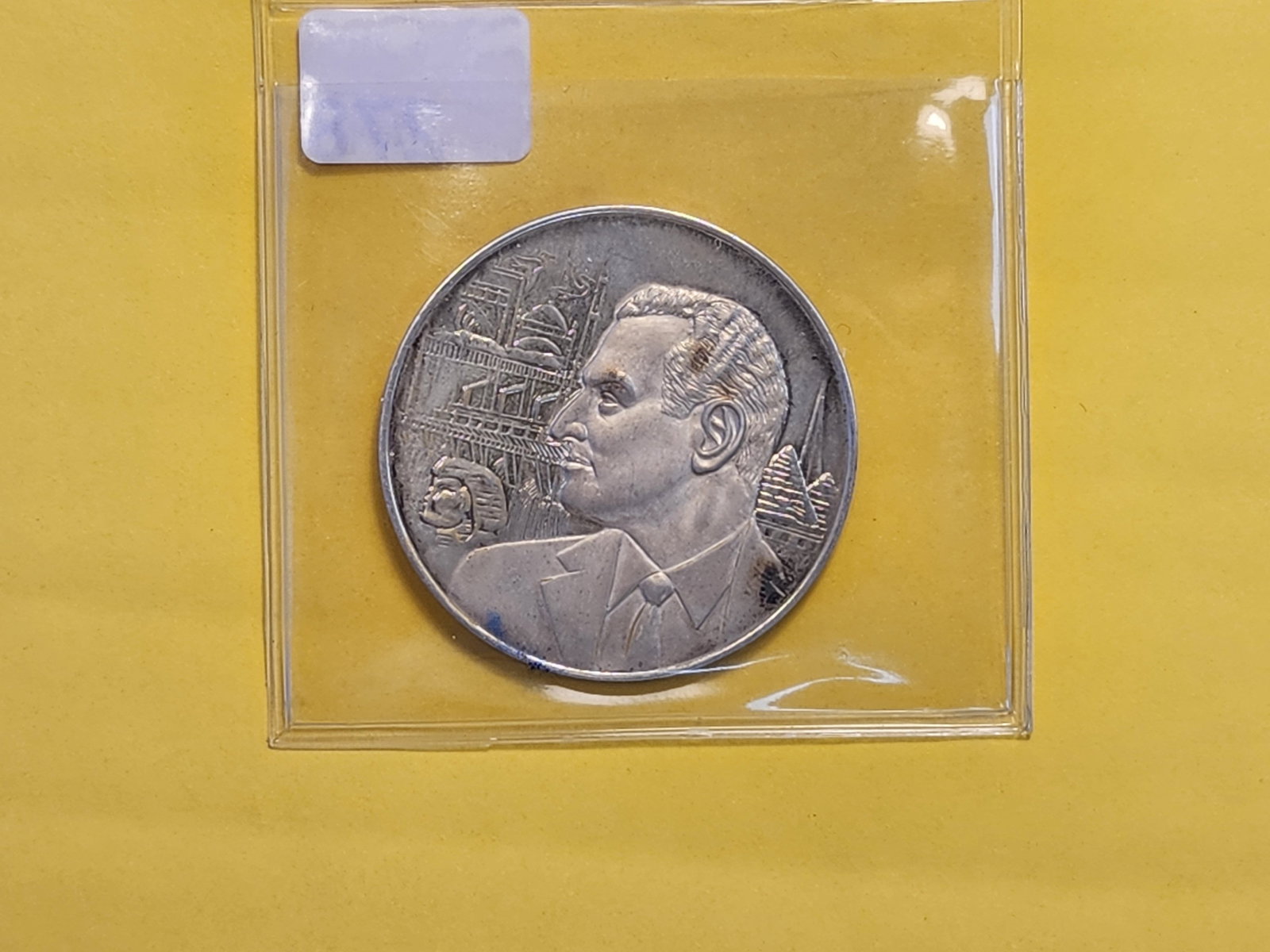 Foreign Sterling Silver Medal - 3