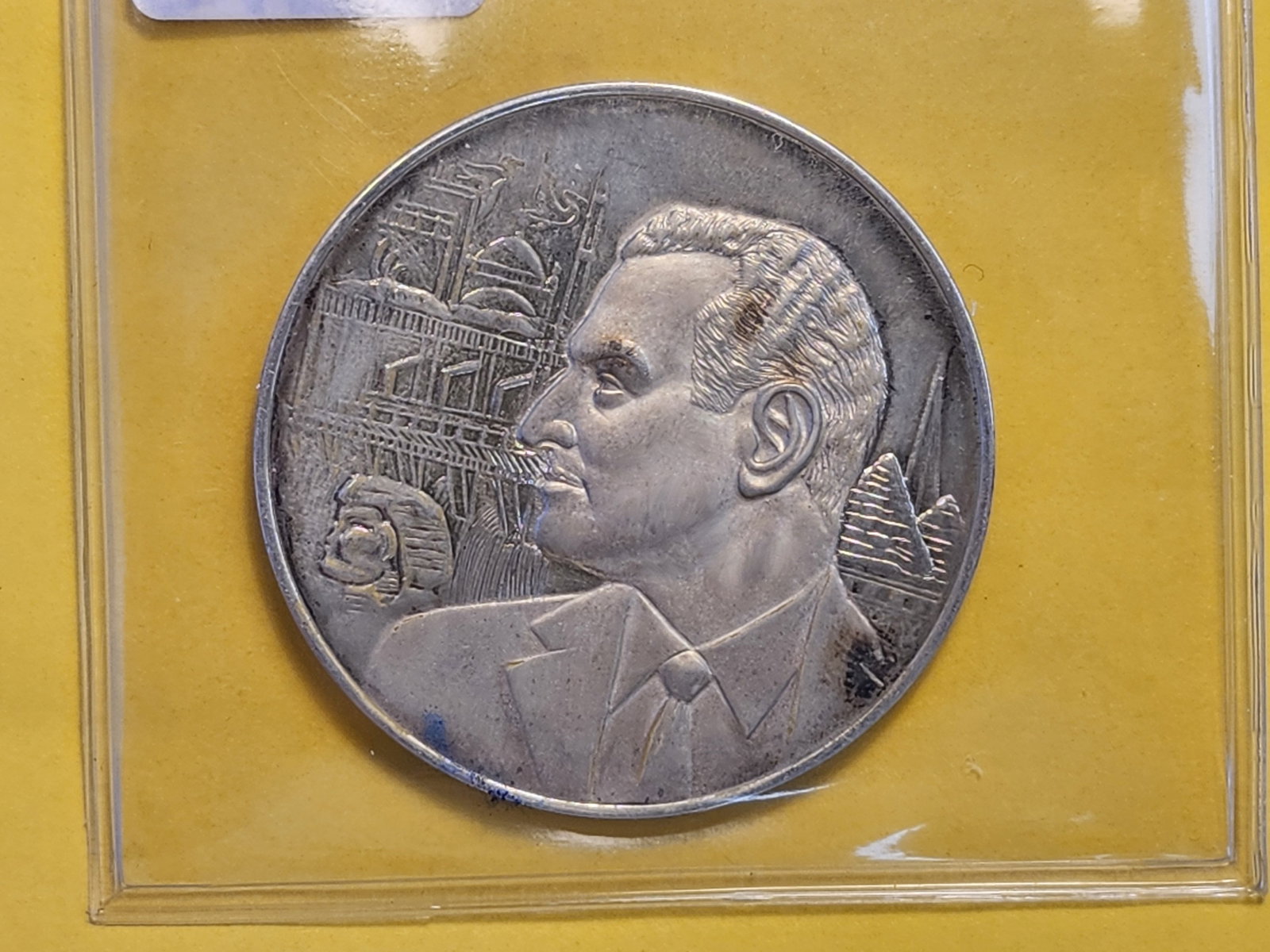 Foreign Sterling Silver Medal - 4