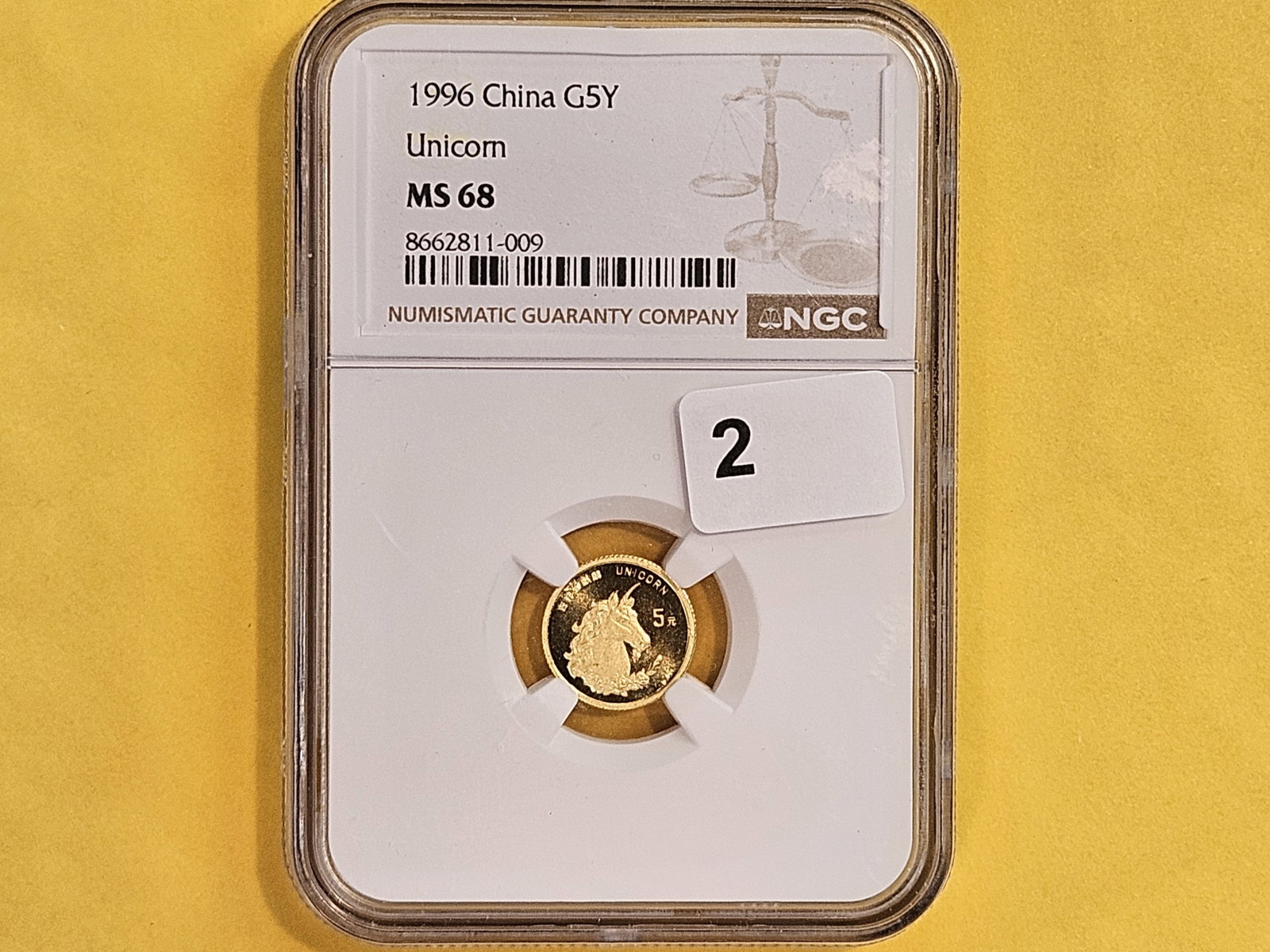 GOLD! NGC 1996 China Gold 5 Yuan in Mint State 68 - 2