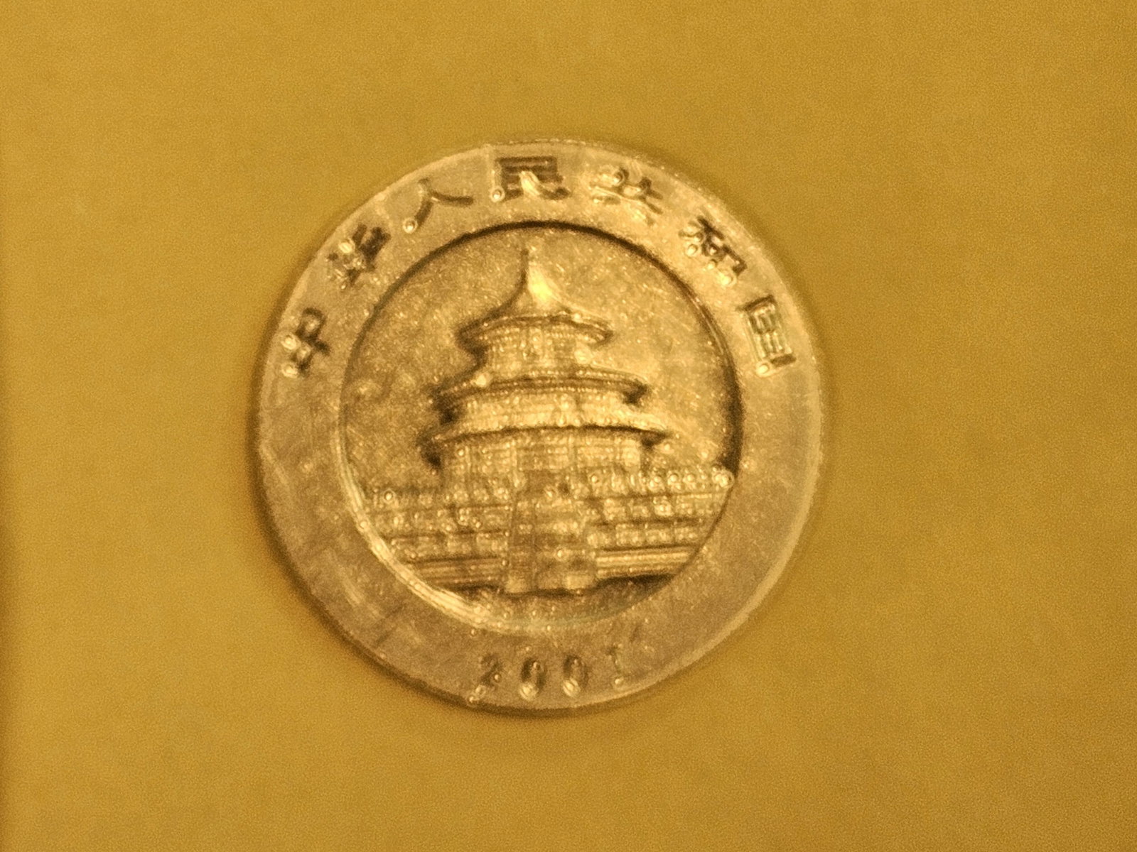 GOLD! Brilliant 2001 China Gold 100 yuan - 7