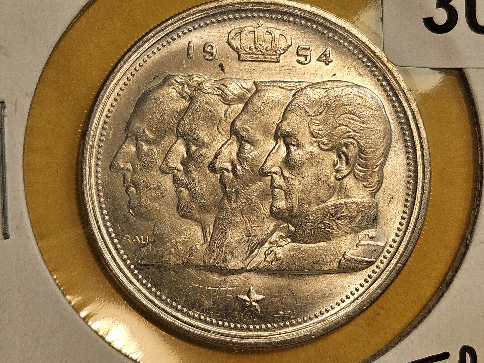 GEM Brilliant Uncirculated 1954 Belgium silver 100 francs: Km 138.1