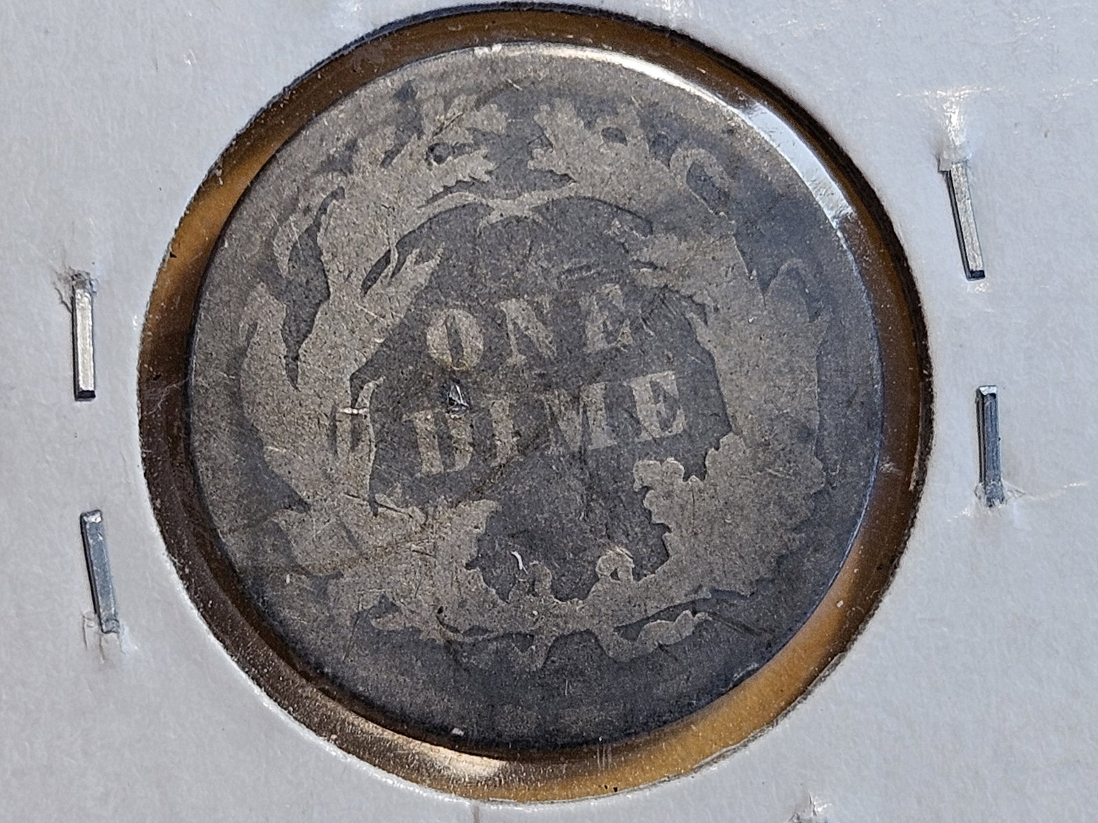** KEY DATE ** 1881 Seated Liberty silver Dime - 4