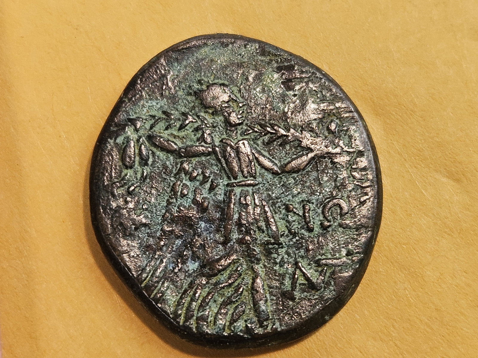 ANCIENT! Komana Pontos coin: Paper reads circa 100BC + 25 years? Gorgon's head on Aegis