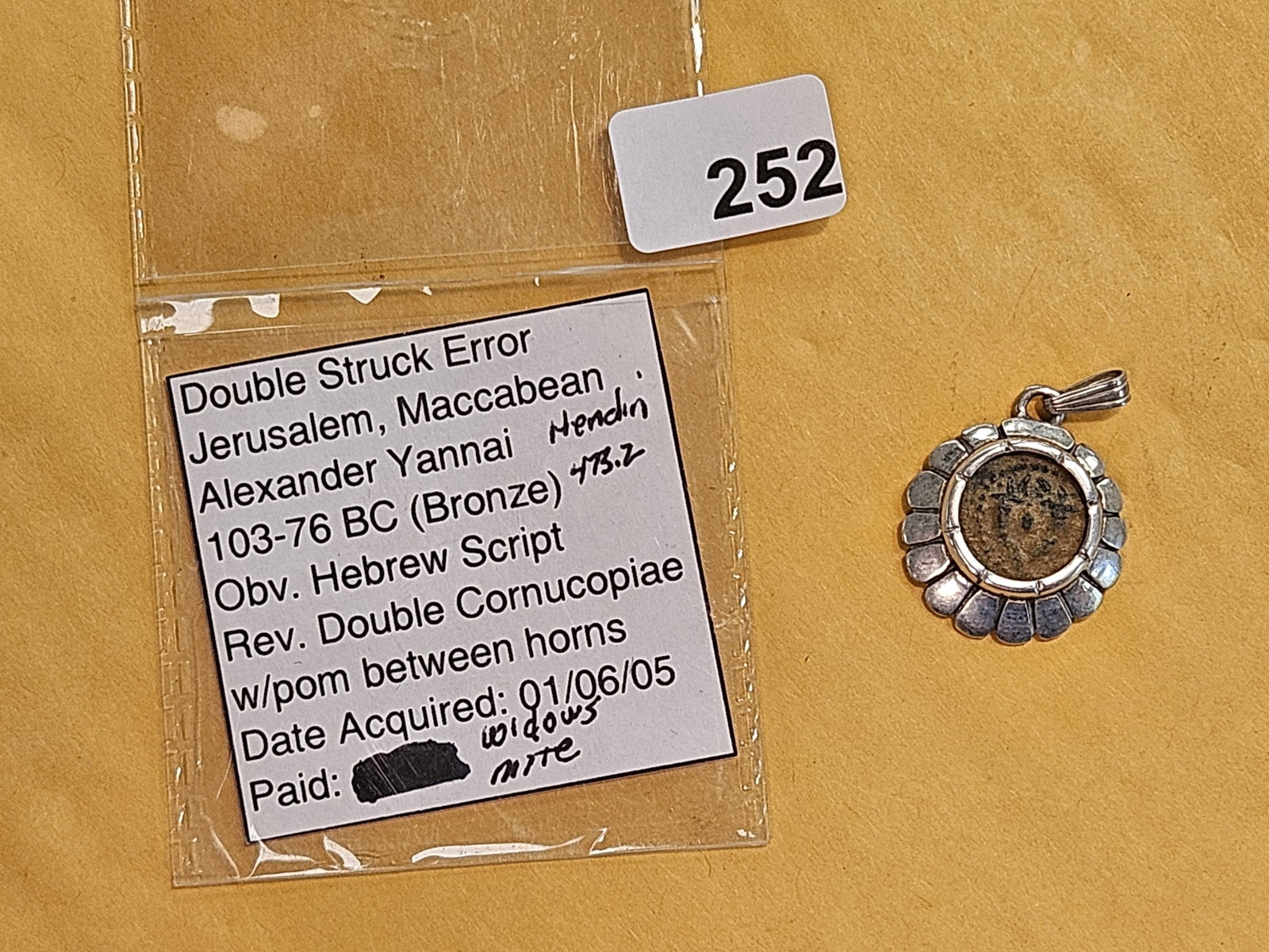 ANCIENT ERROR! Cool Double Struck error - 2