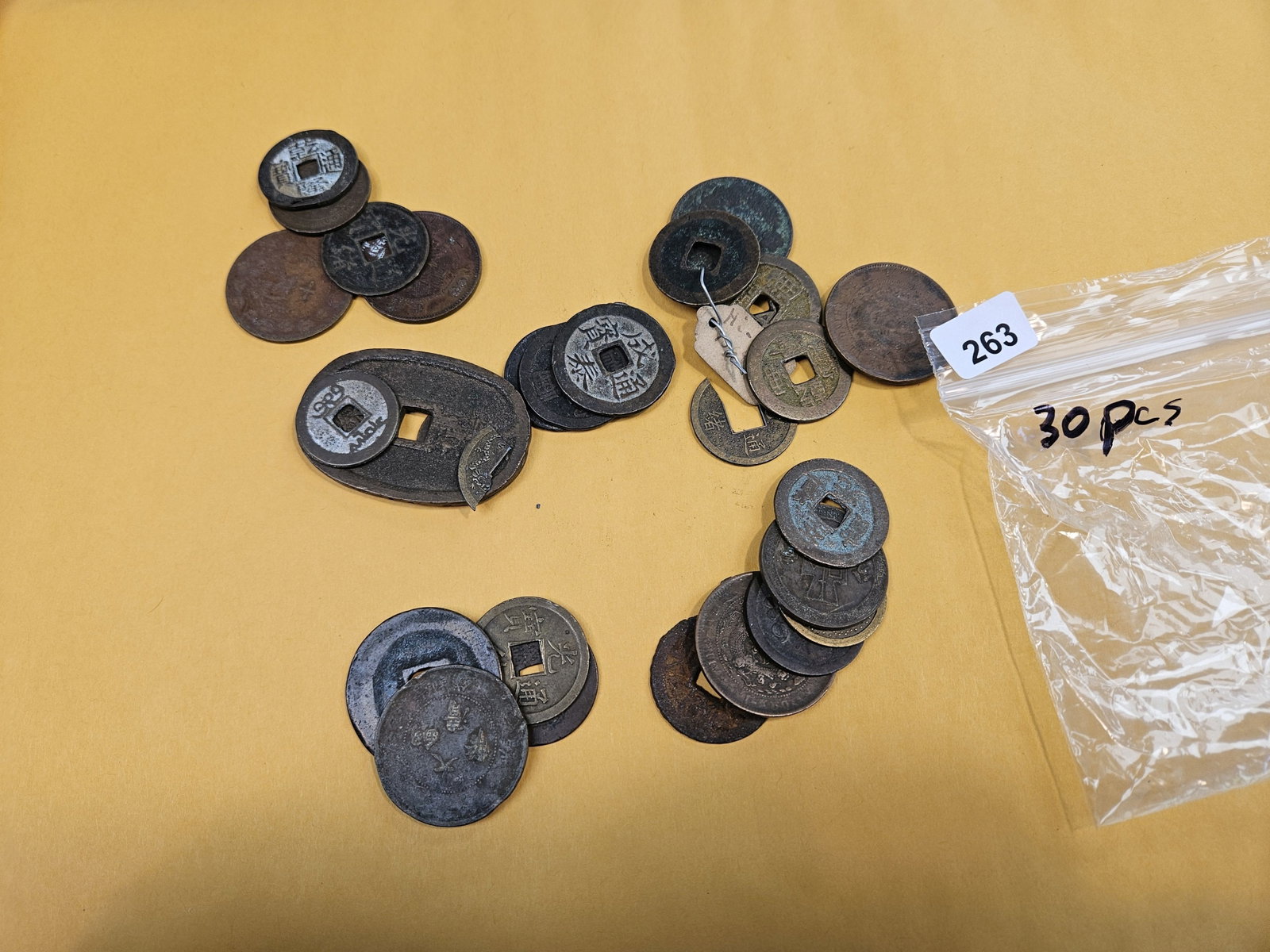 Thirty pieces of Chinese Cash coins - 2