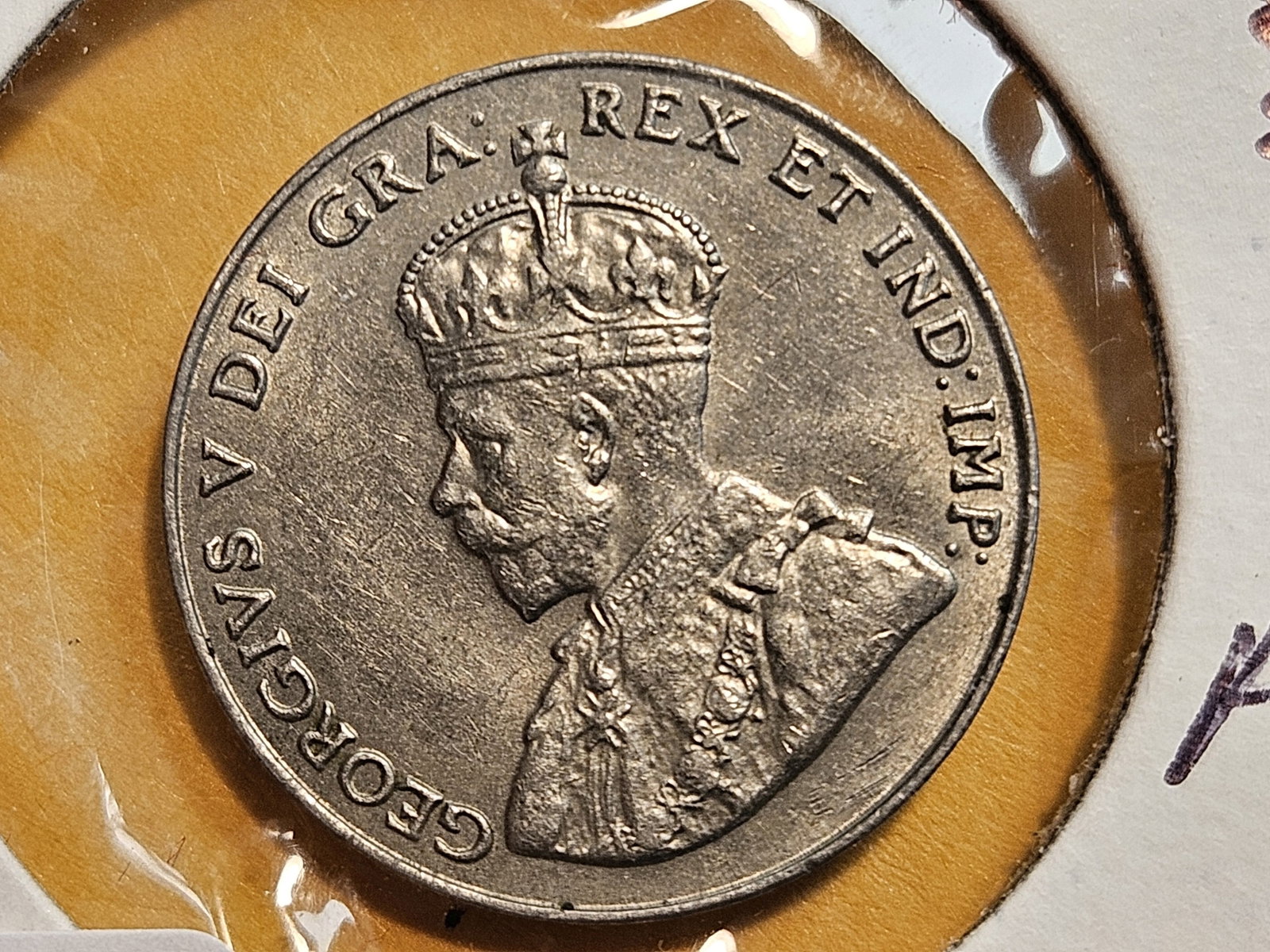 Better 1926 Canada 5 cents: In Brilliant About Uncirculated plus
