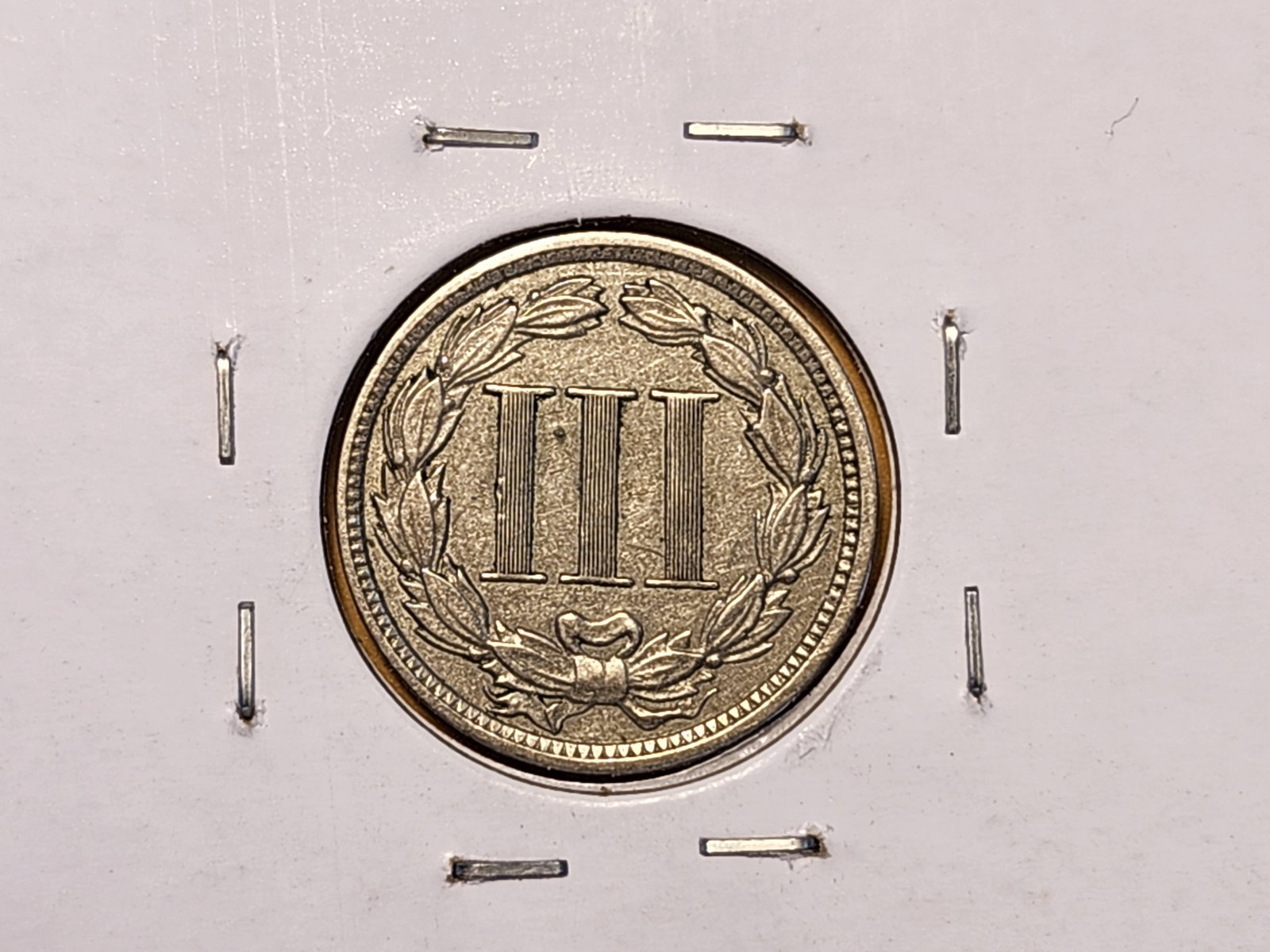 1881 Three Cent Nickel in Very Fine - 4