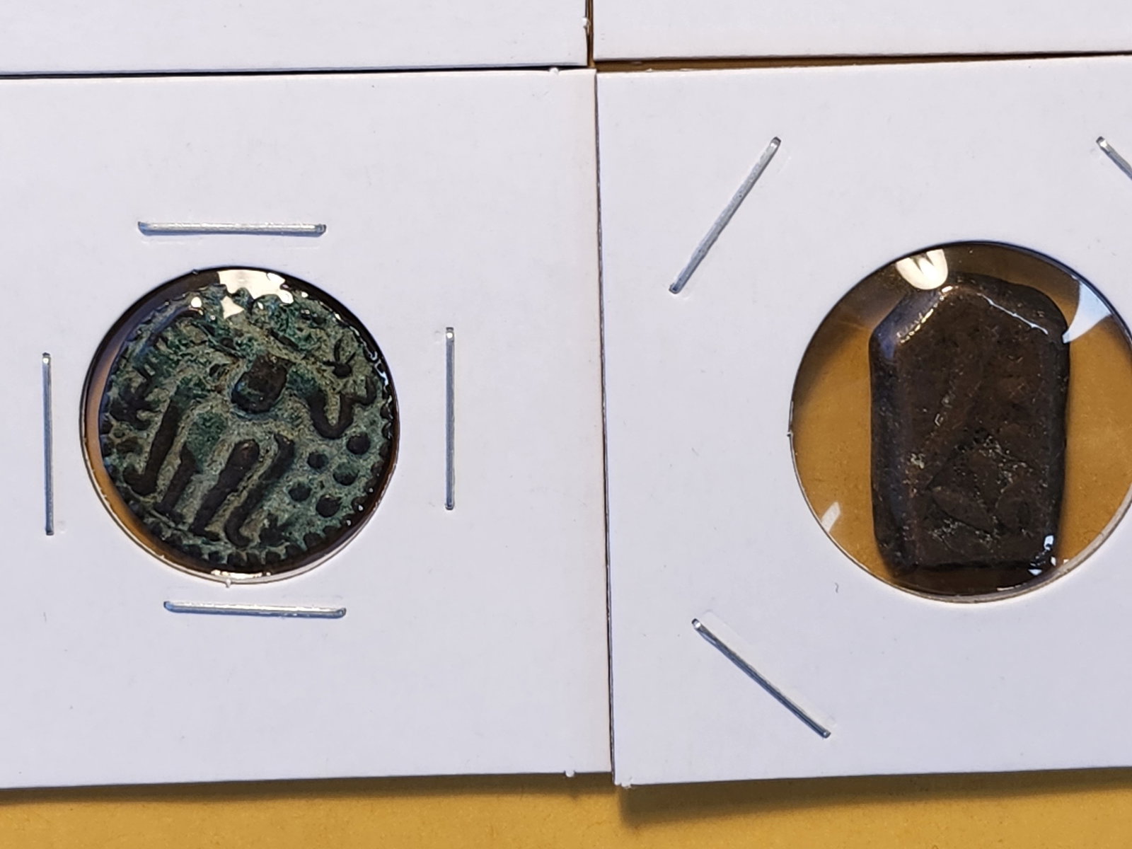 Four Cool Older Coins - 3