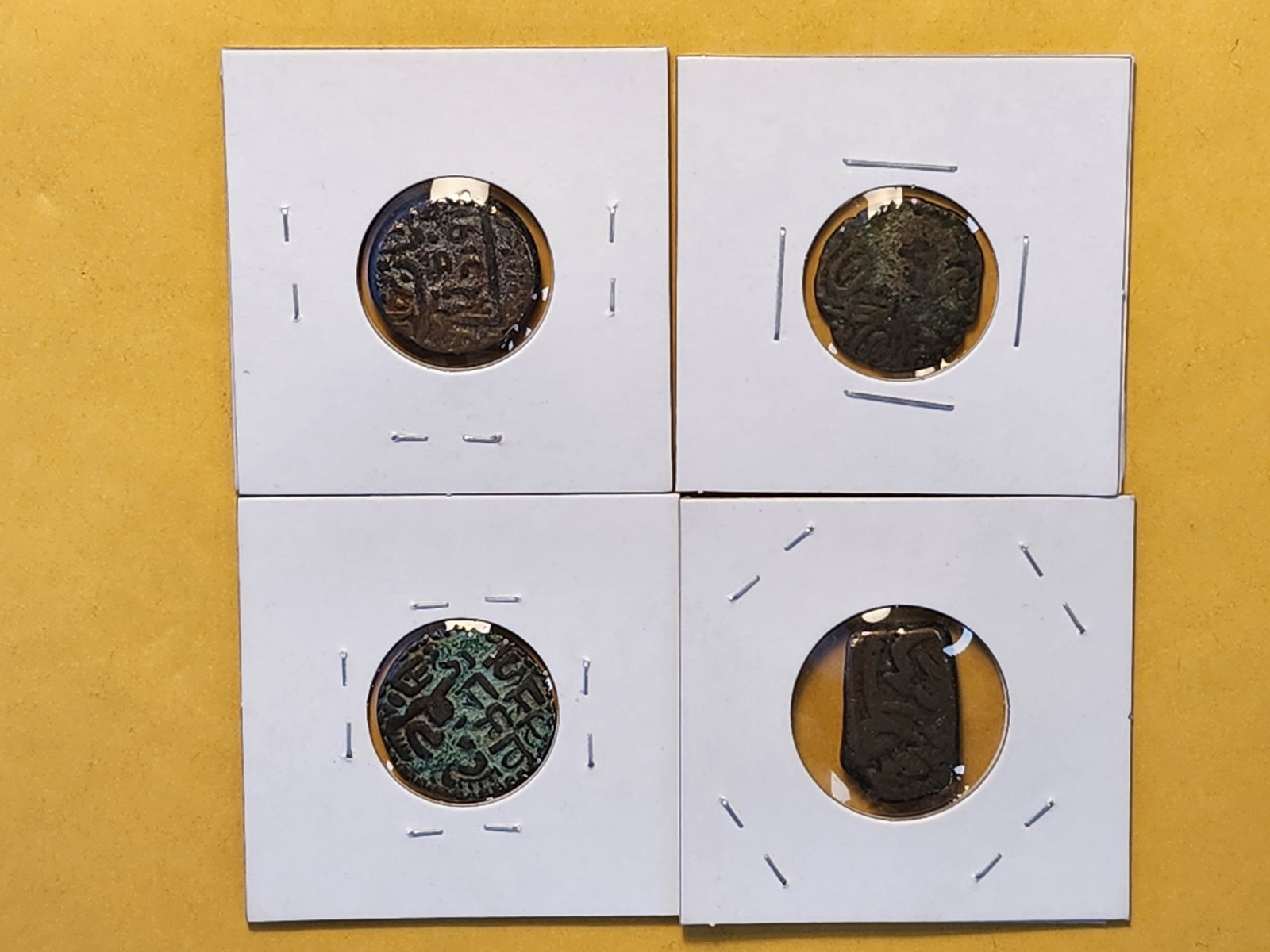Four Cool Older Coins - 4