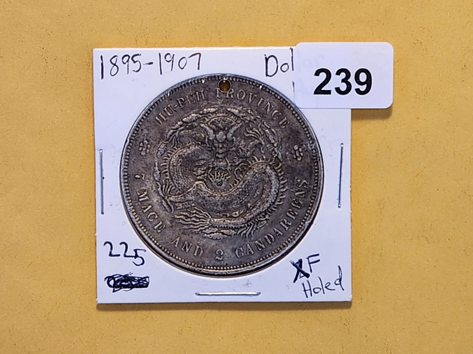 1895-1907 China Hupeh Province Silver Dollar - 2