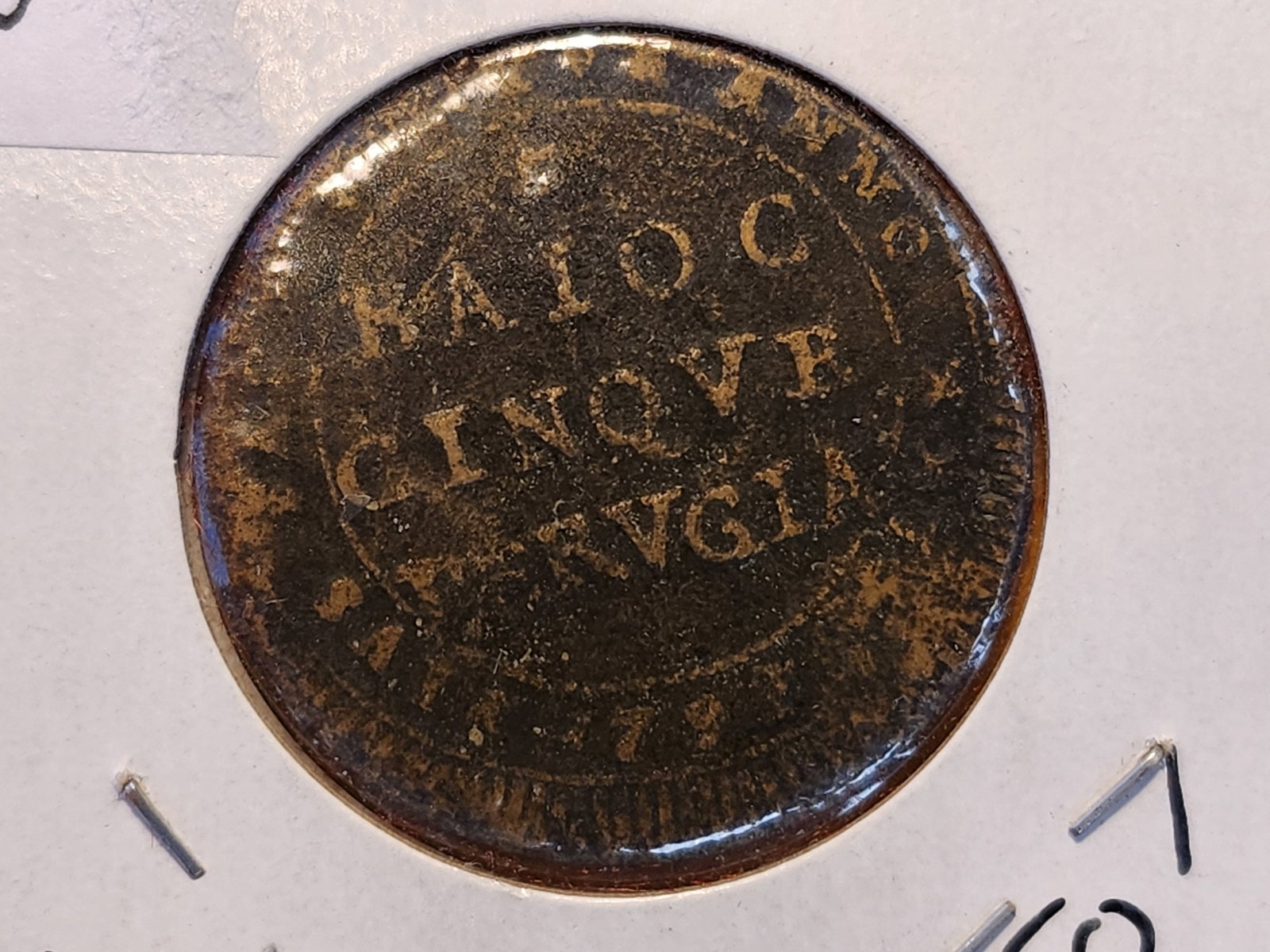 1797 Italian States Papal States-Perugia Five Baiocchi - 4