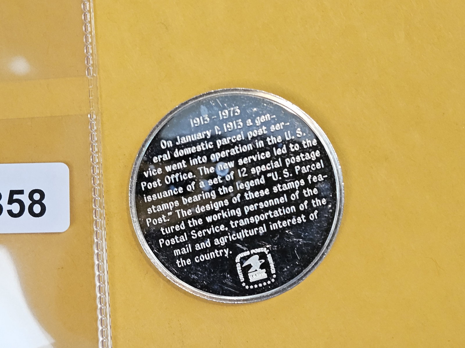 One Troy ounce .999 fine silver round - 2
