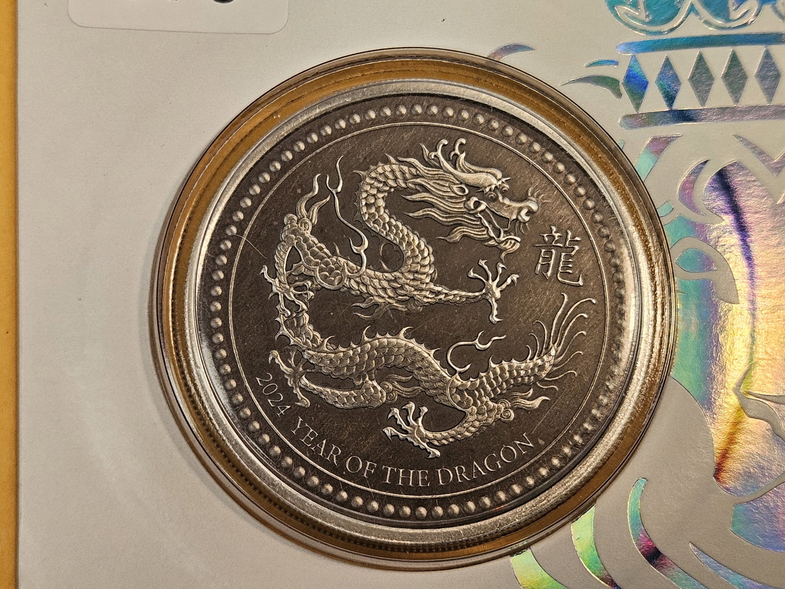 One Troy ounce .999 fine silver art piece - 2