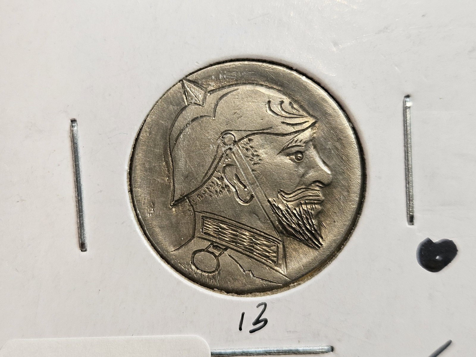 HOBO NICKEL! - 3