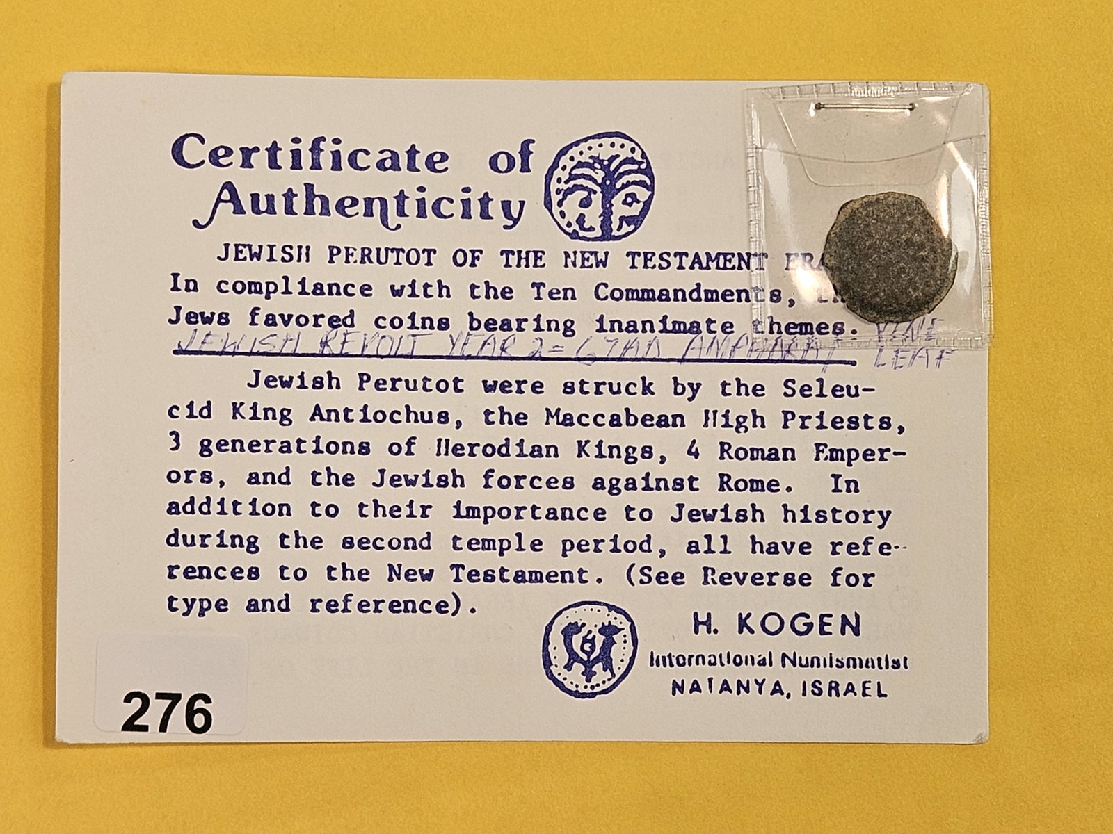 ANCIENT! Jewish Perutot of the New Testament Era: Comes with cool COA