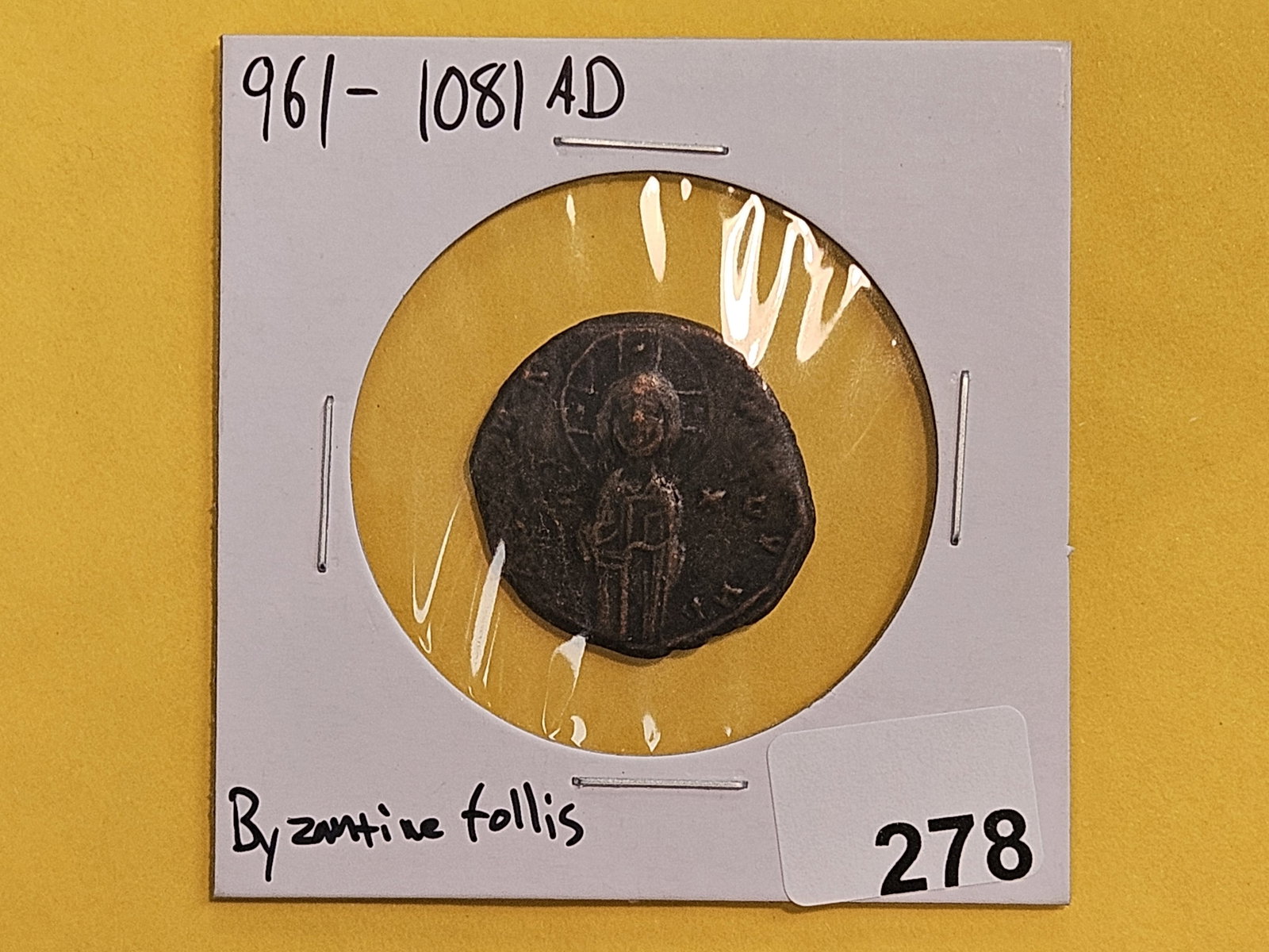 MEDIEVAL! 961 - 1081 AD Byzantine Follis - 2