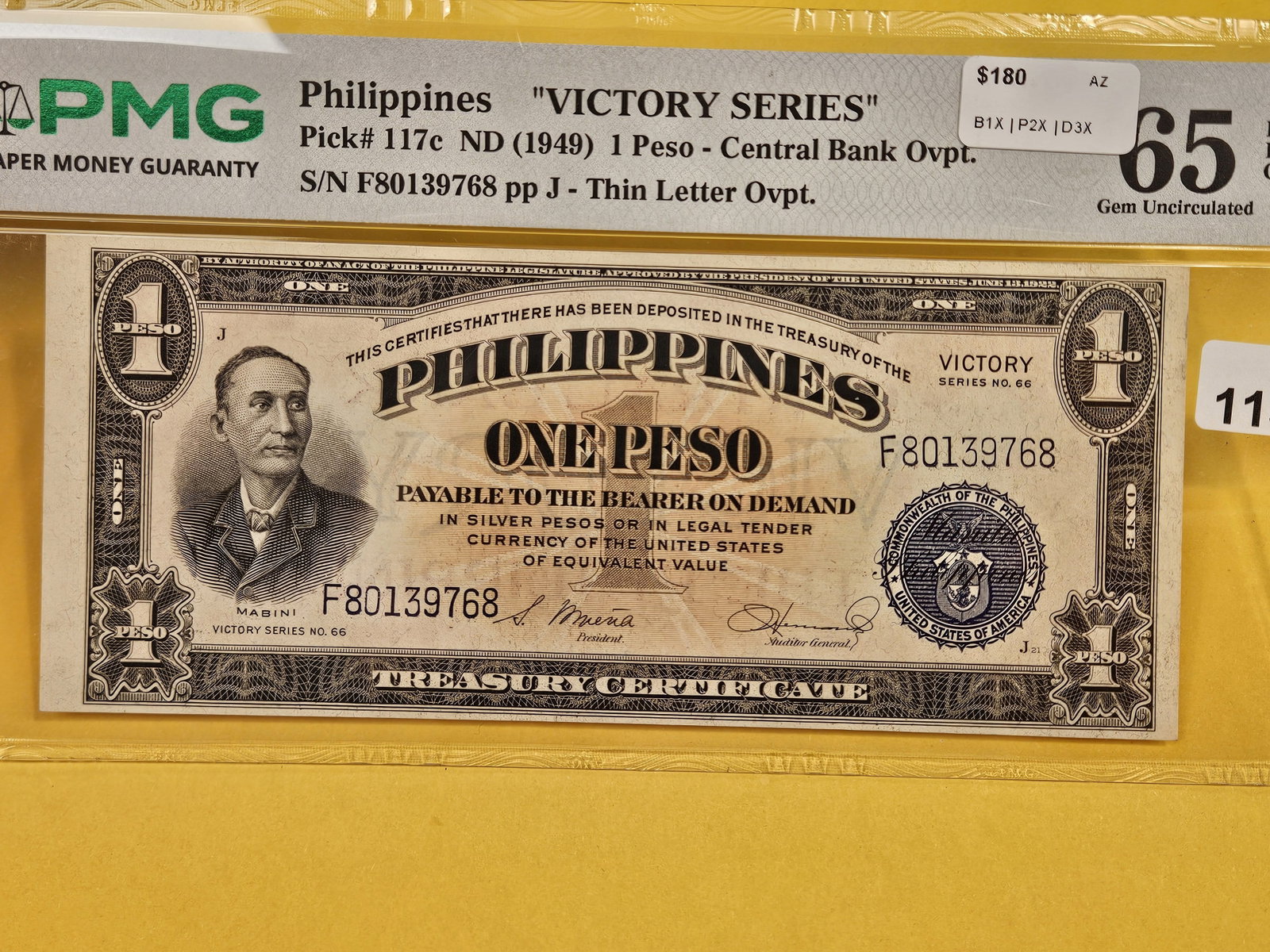 GEM! PMG Philippines "Victory Series" One Peso in GEM UNC 65 EPQ - 2