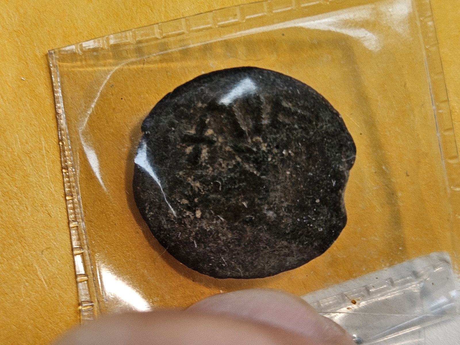 ANCIENT! Jewish Perutot - 3