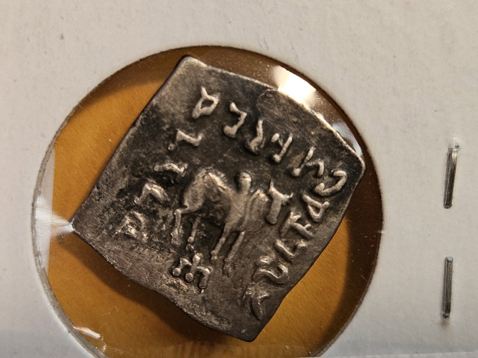 ANCIENT! Indo-Greek silver Drachm - 4