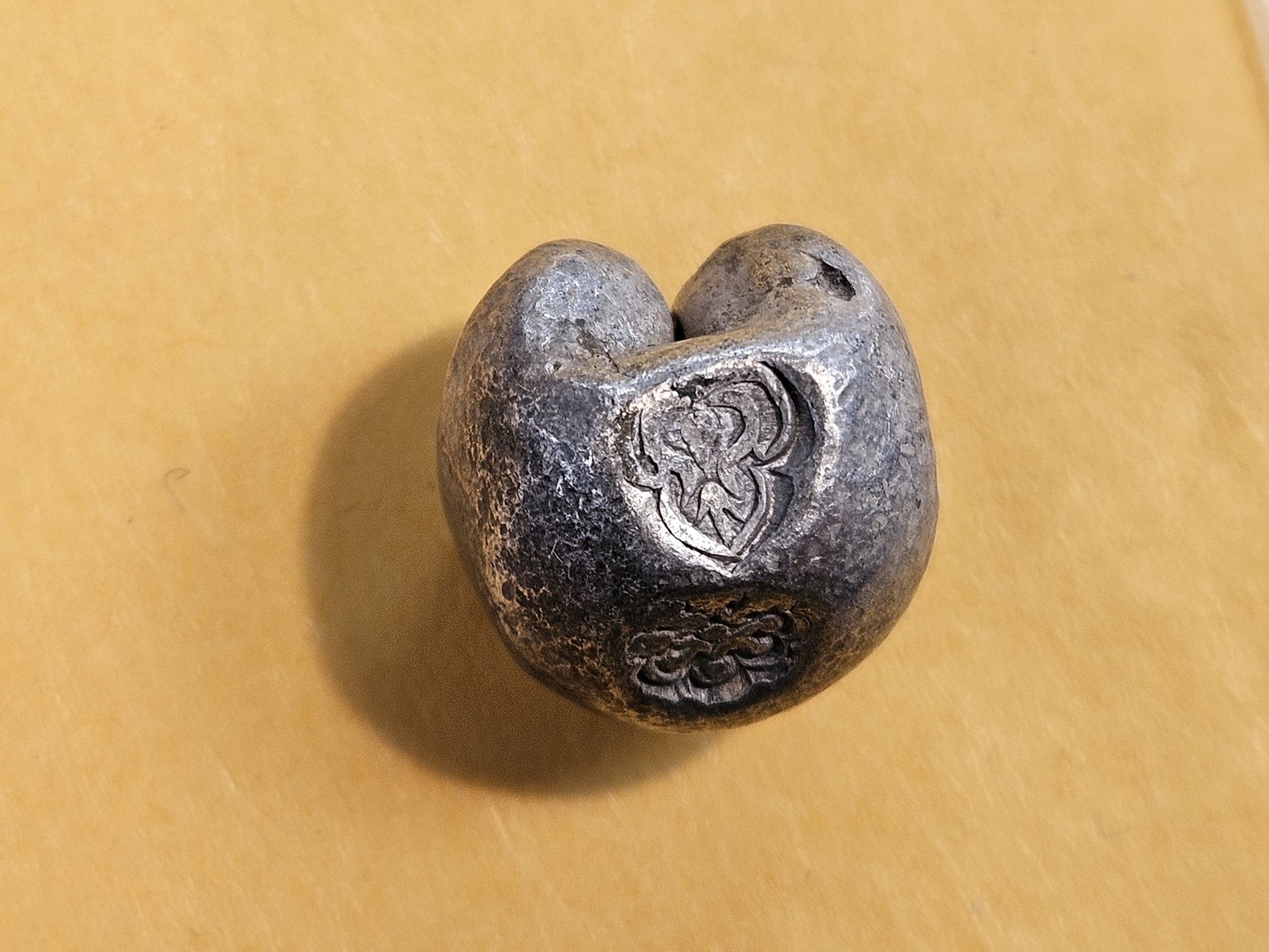 SIAM-Kingom silver Bullet Money - 3