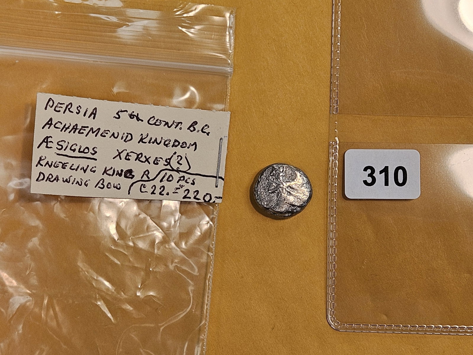 ANCIENT! Persia 5th Century BC Silver coin - 2
