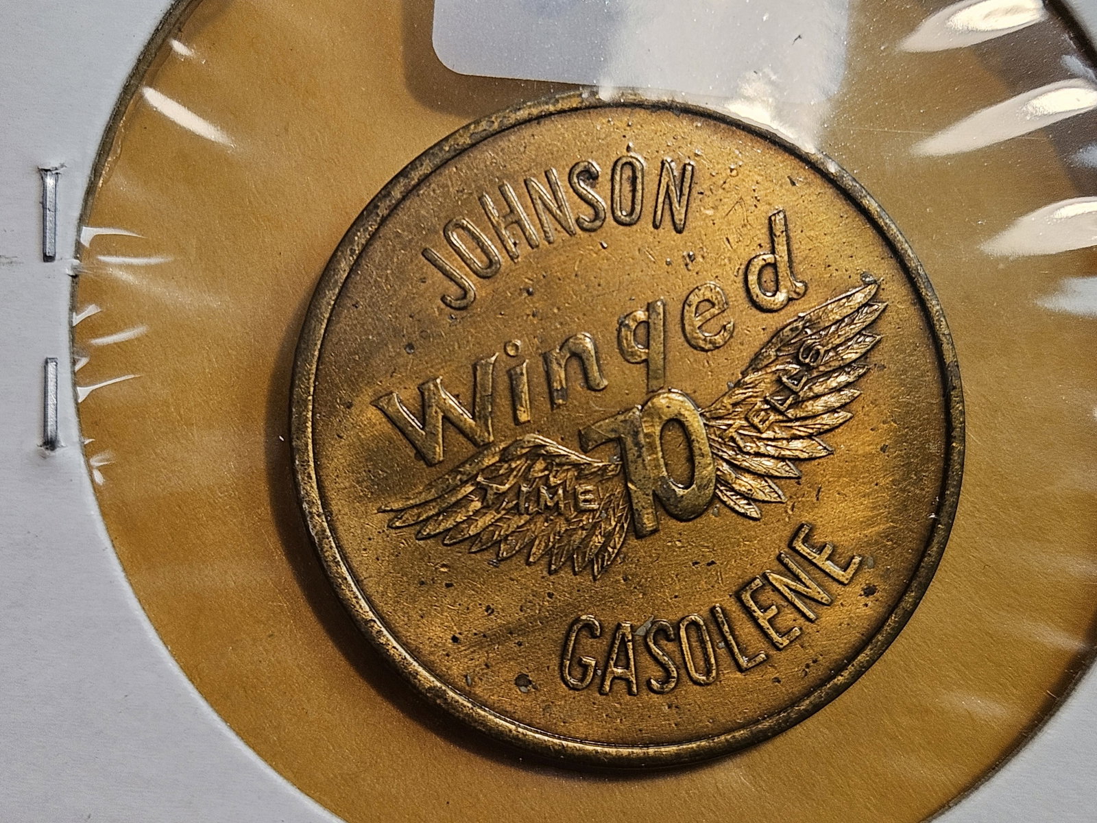 1833 - 1933 Century of Progress Token - 3