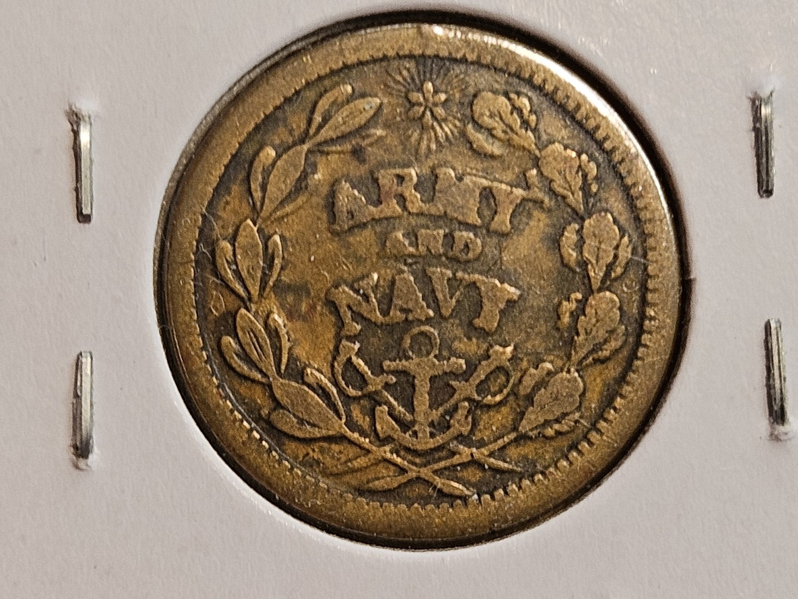 Civil War Token - 3