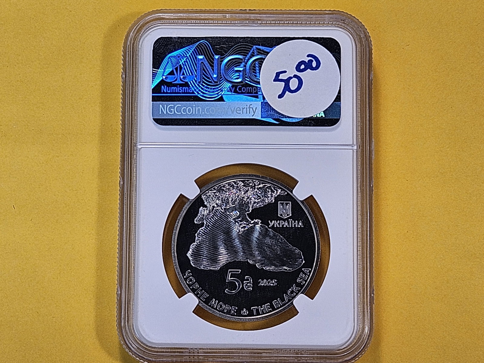 NGC 2025 Ukraine 5 Hyrven in Mint State 69 Deep Proof Like - 3