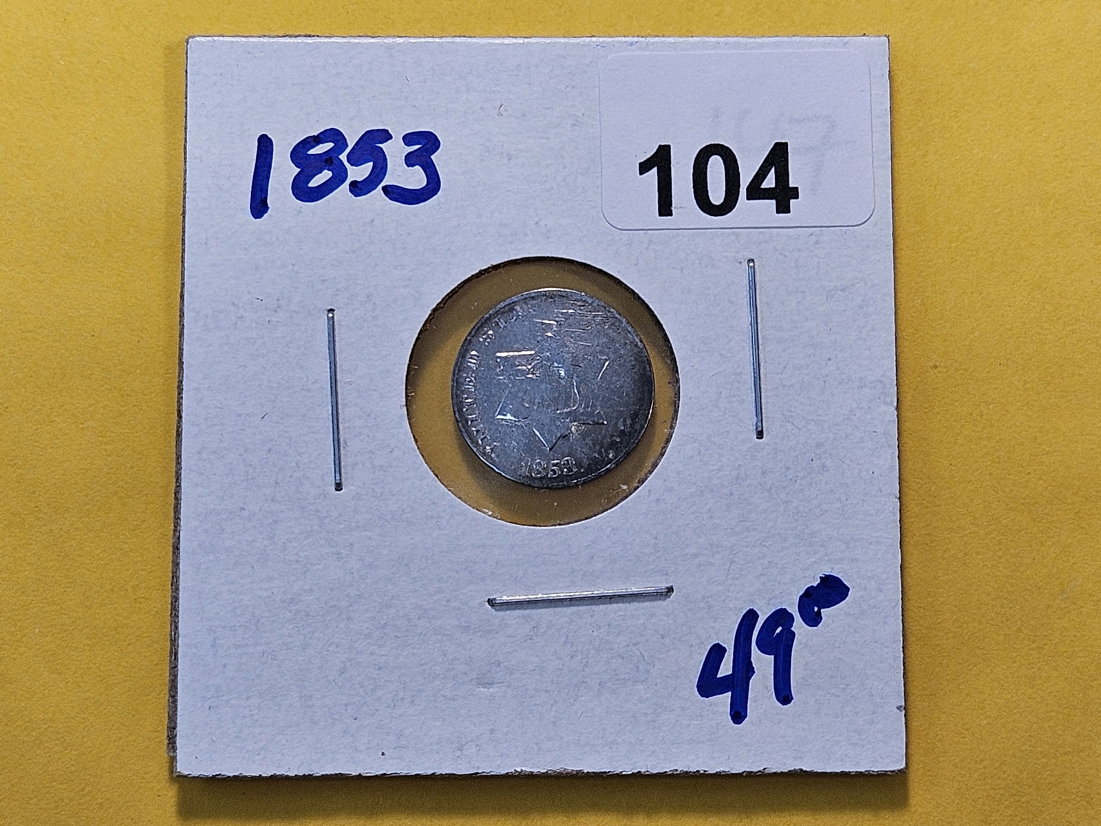 1853 Three Cent Silver Trime - 2