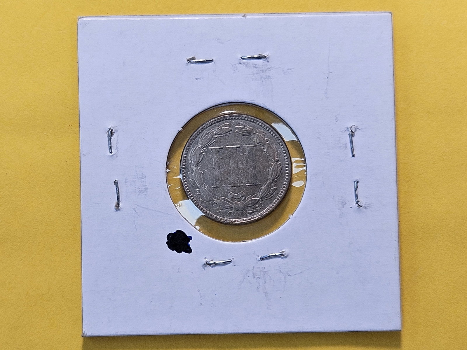 Better Grade 1865 Three Cent Nickel - 3