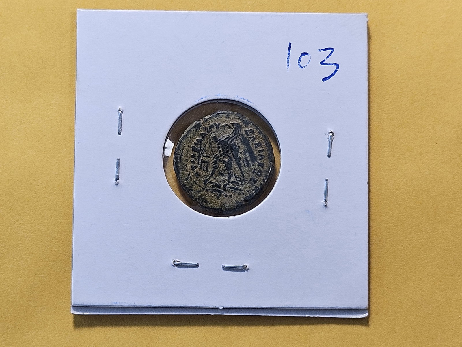 ANCIENT! 246-222 B.C. Egyptian Bronze Coin - 3