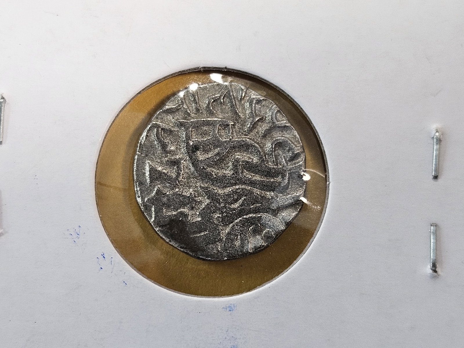 1351-1388 India Silver Tanka - 4