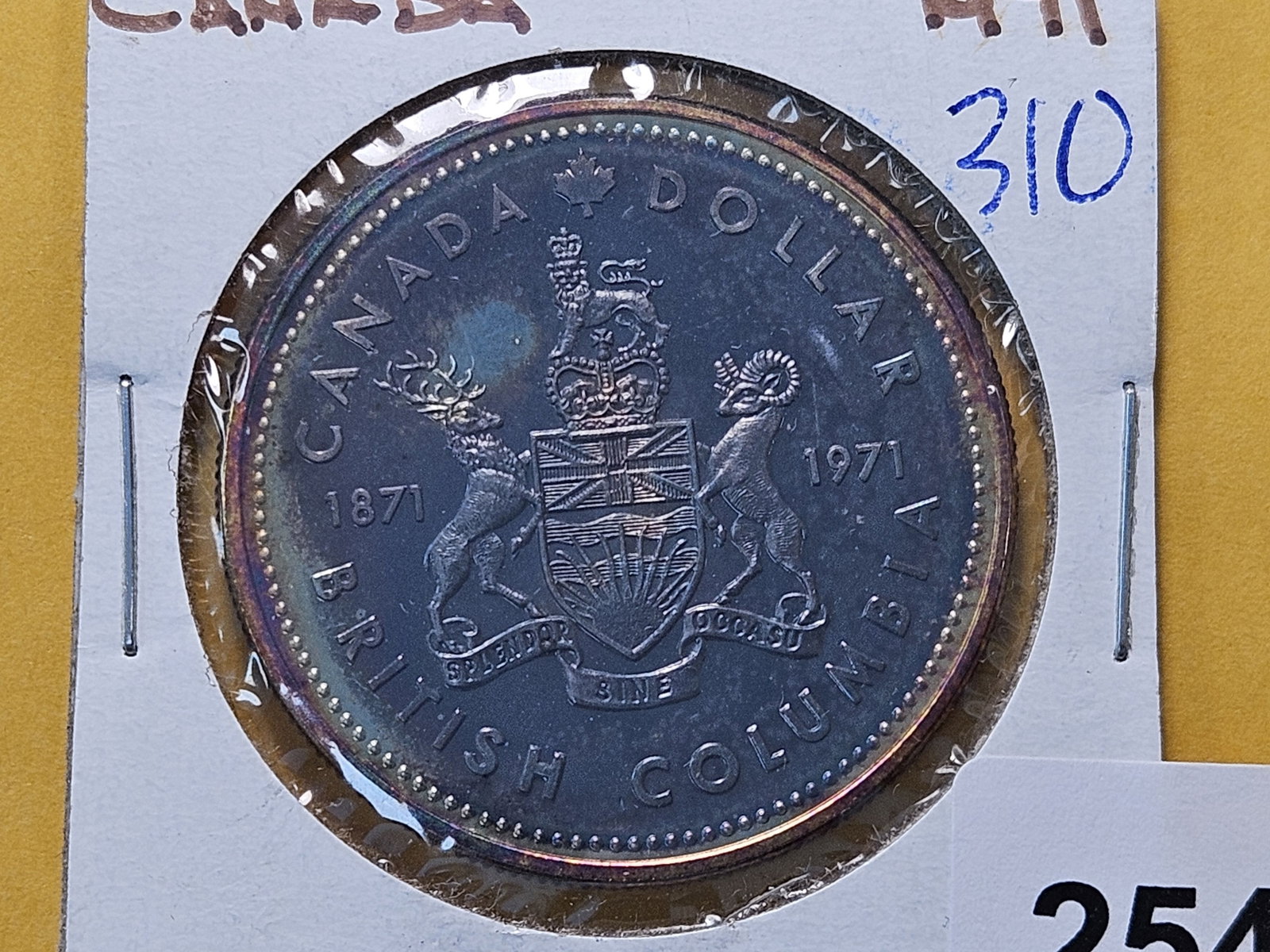 WOW! 1971 Proof Canadian Silver Dollar