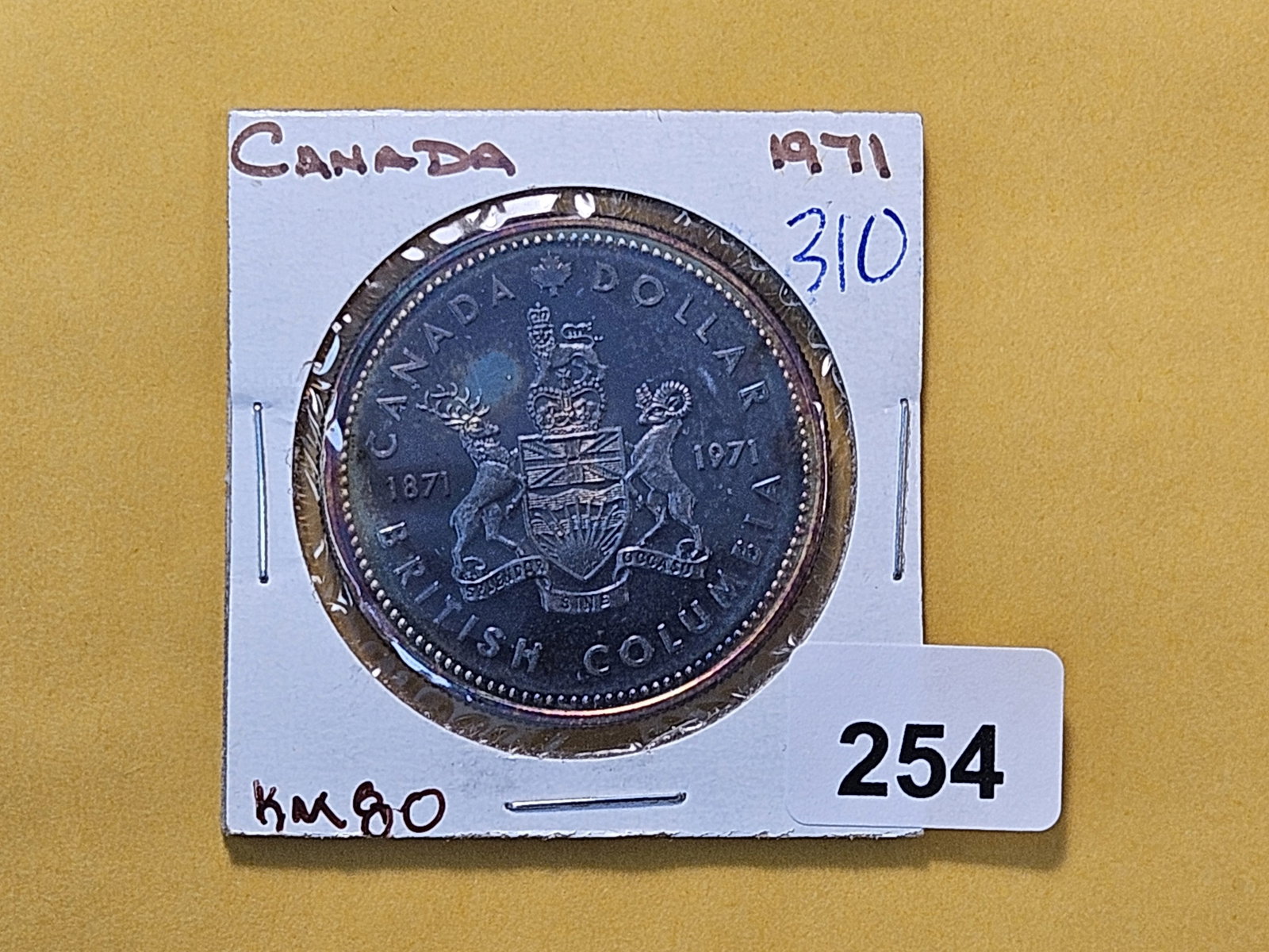 WOW! 1971 Proof Canadian Silver Dollar - 2