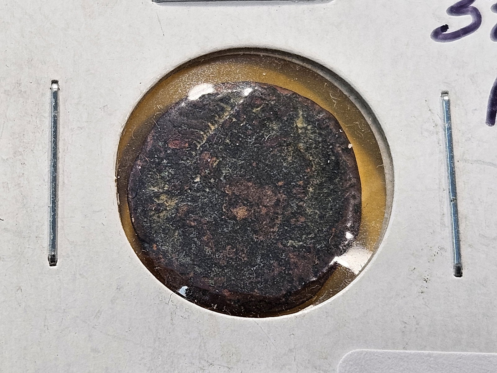 ANCIENT! 307-337 A.D. Roman Bronze Coin (1 of 4)