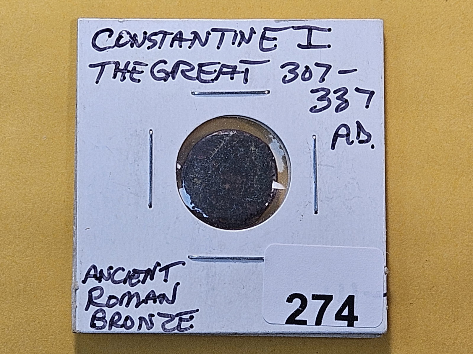 ANCIENT! 307-337 A.D. Roman Bronze Coin - 2