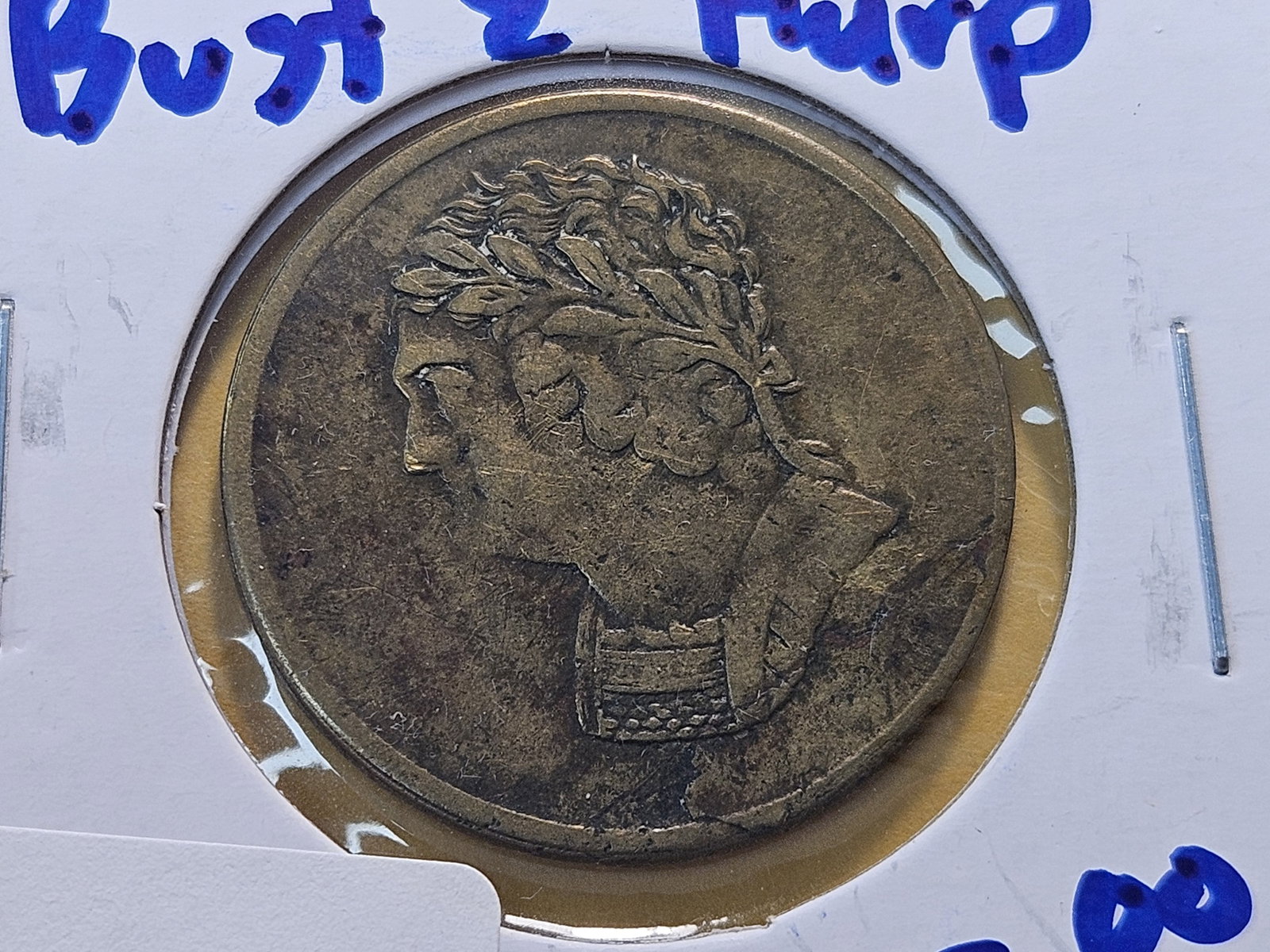 1820 Canadian Bank Token: Bust and Harp