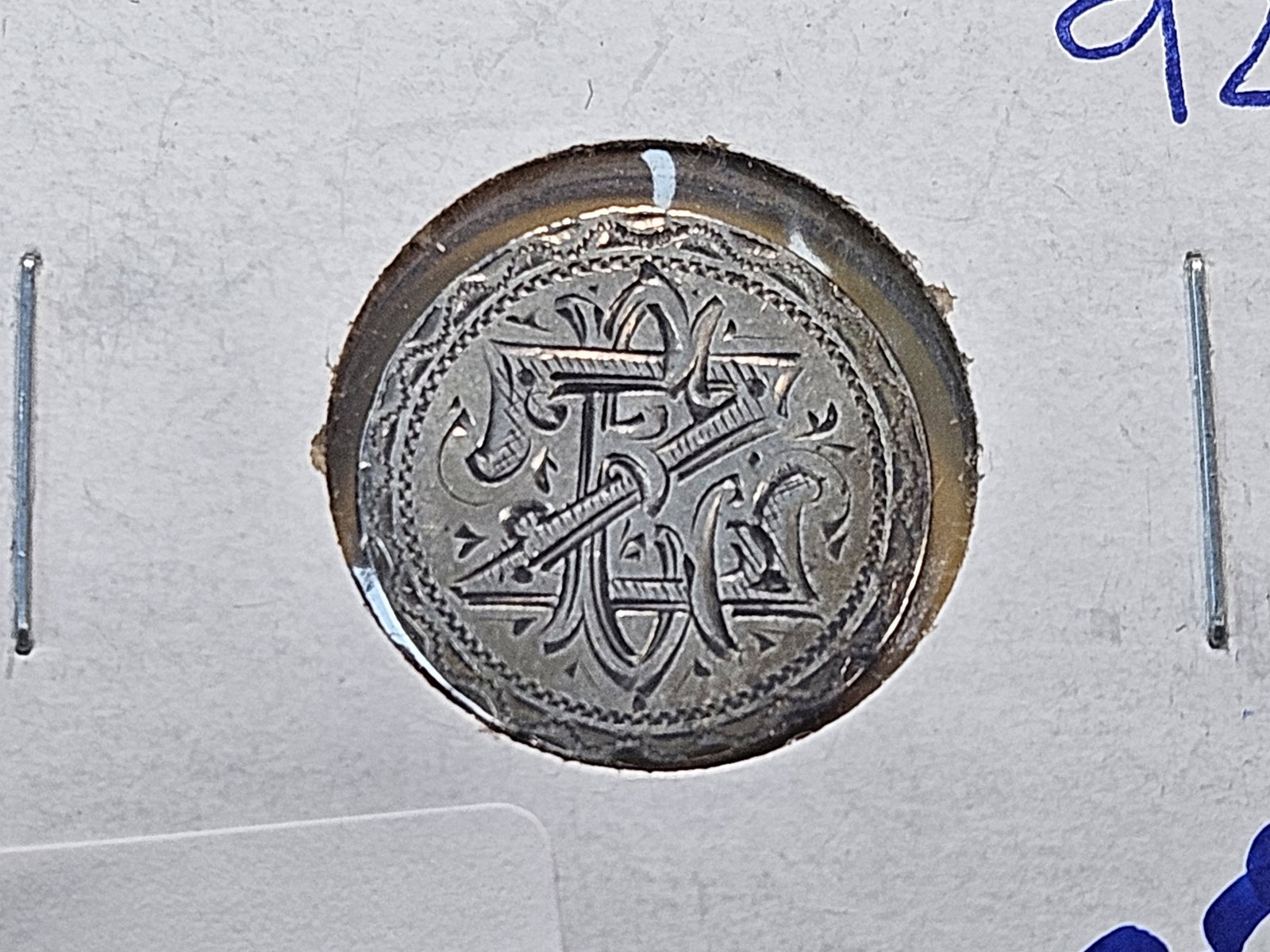 Two Seated Liberty Silver Dime Love Tokens - 3