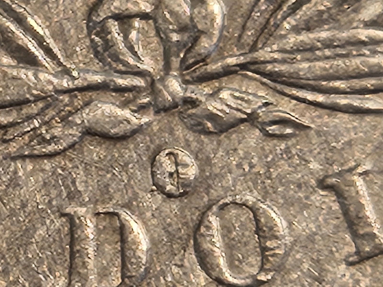 Variety! 1882-O/S Morgan Dollar - 3