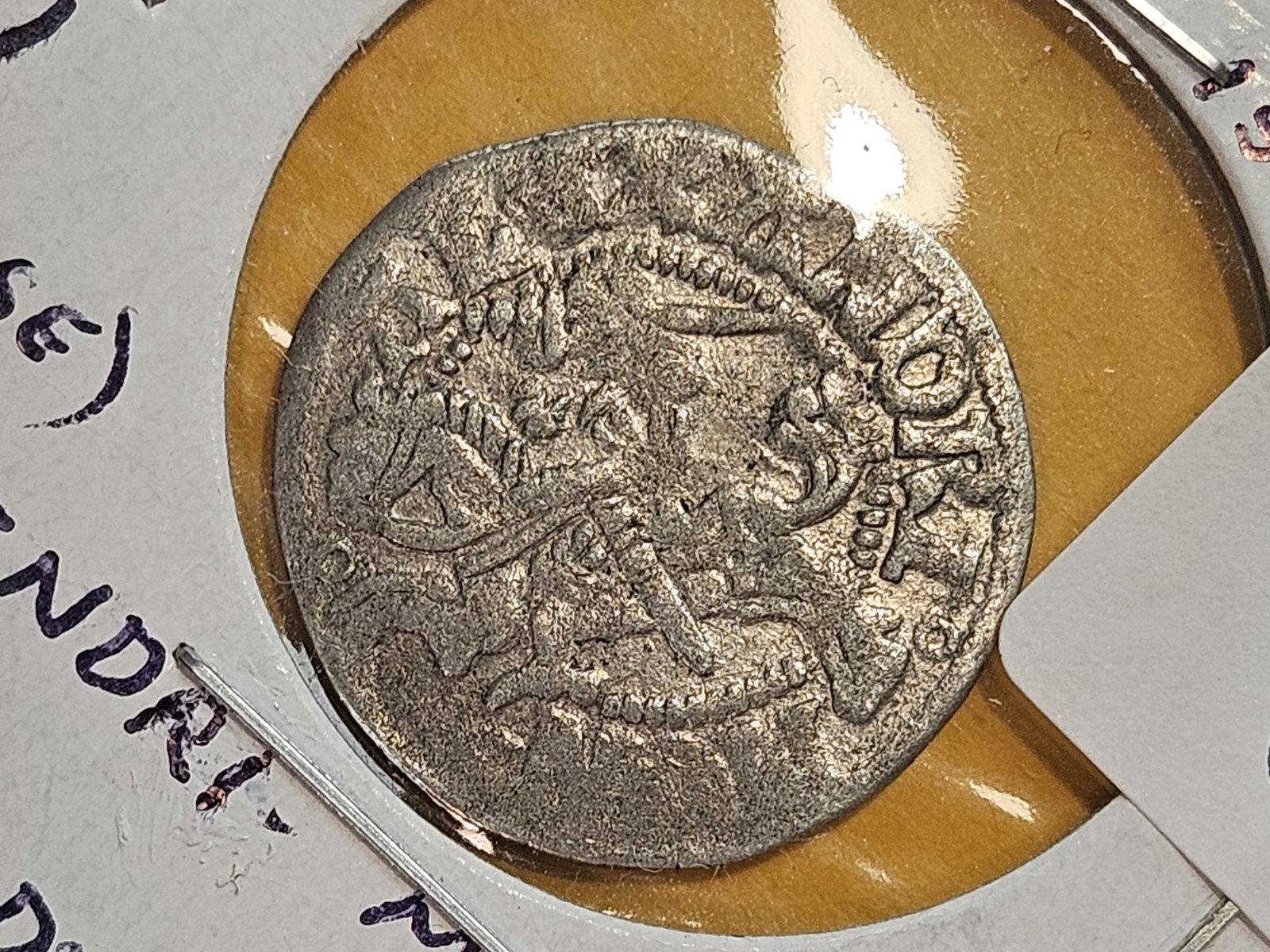 Medieval! Silver Lithuanian half-groschen: Alexander 1501 - 1506